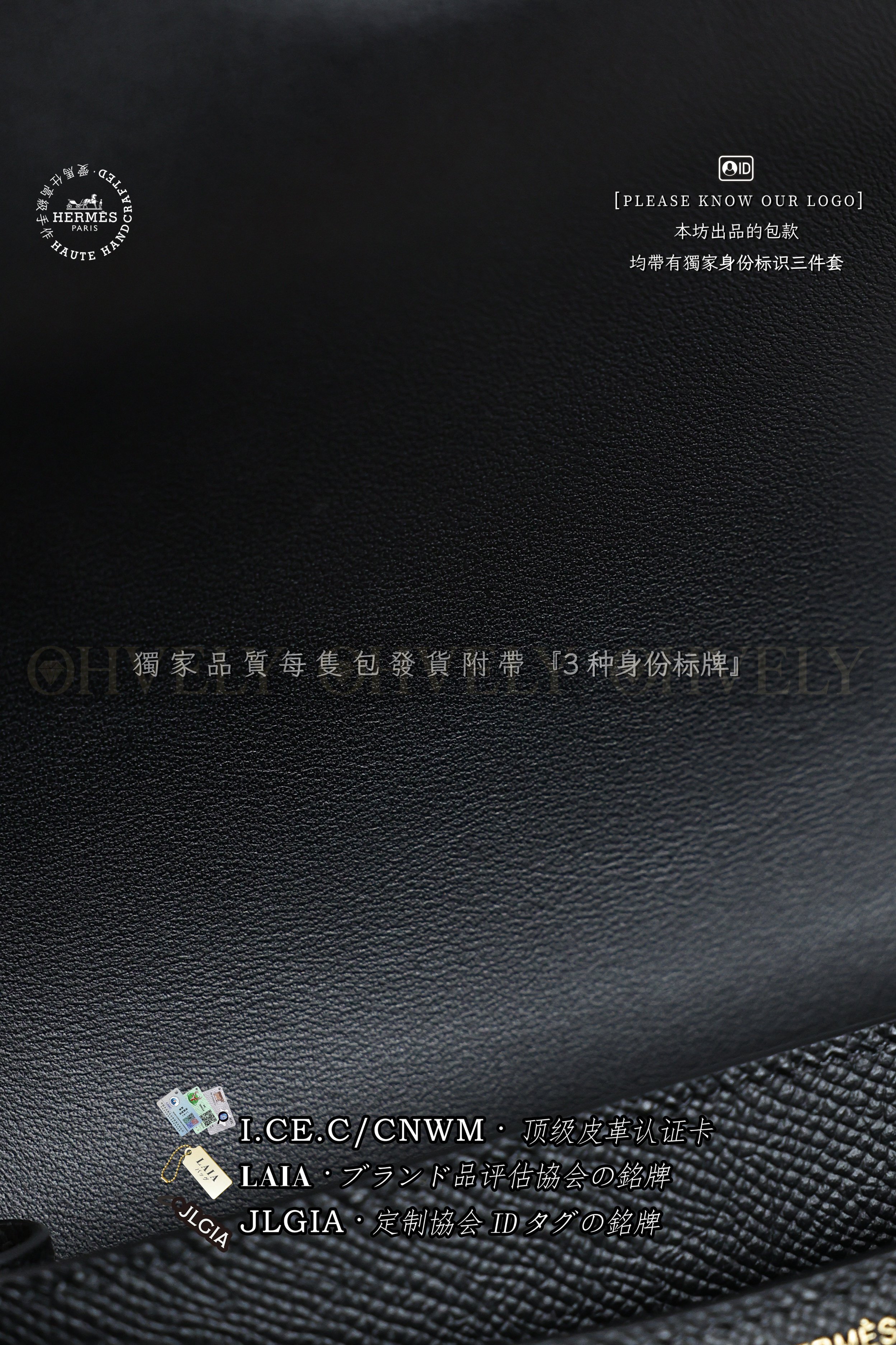 Hermès Constance 𝟷𝟿 𝙽𝚘𝚒𝚛 금장 상품 썸네일