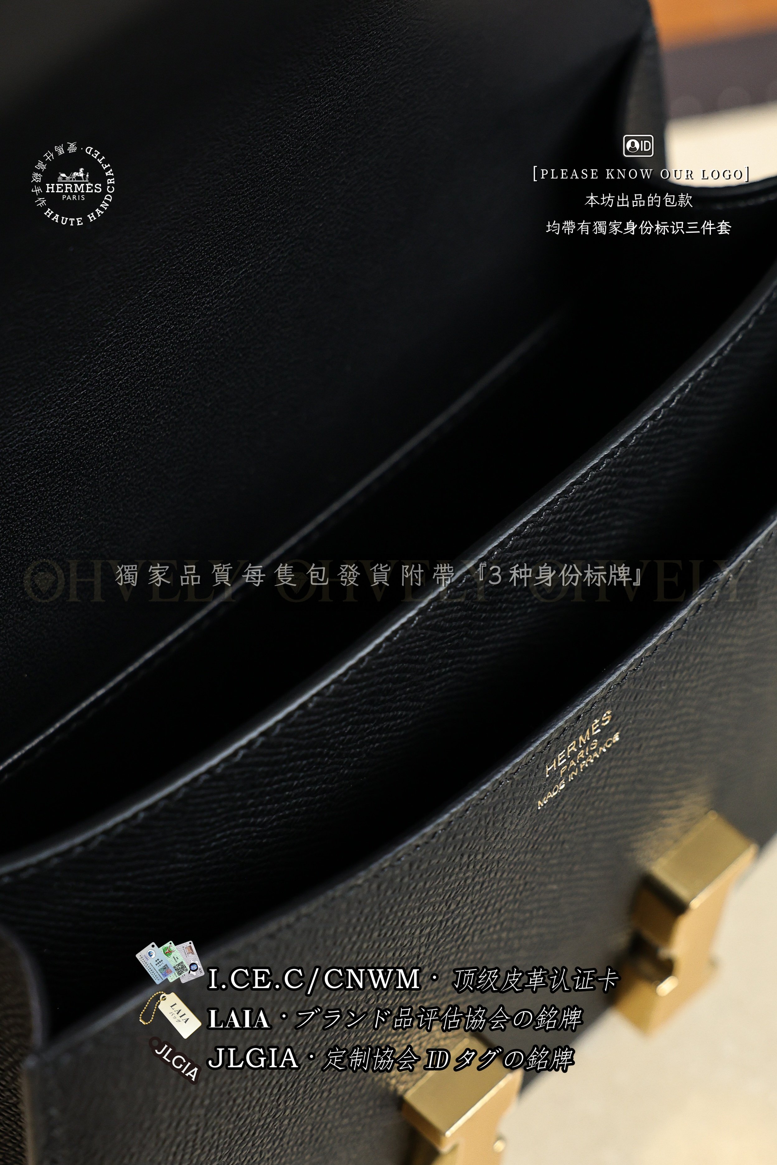 Hermès Constance 𝟷𝟿 𝙽𝚘𝚒𝚛 금장 상품 썸네일