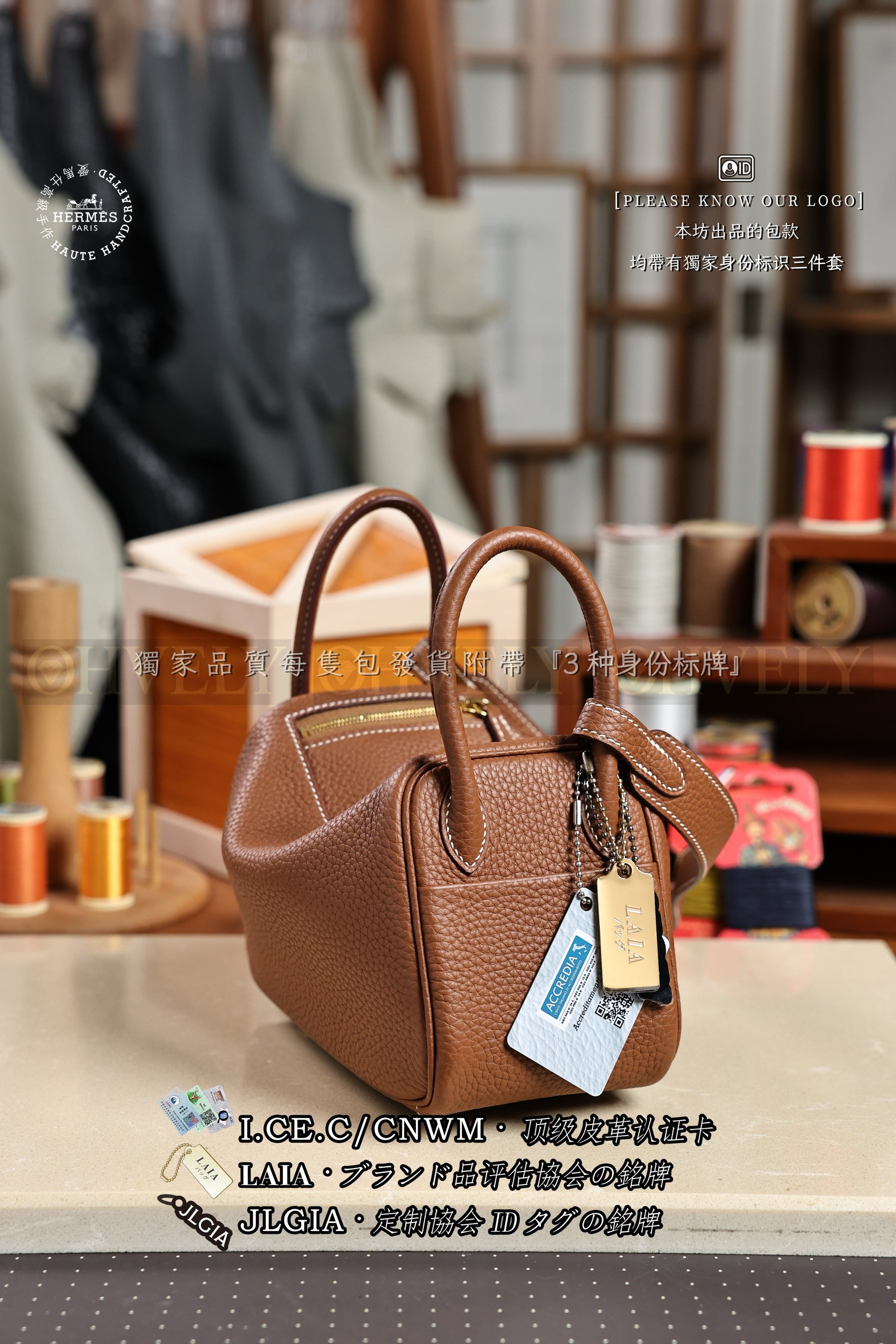 Hermès Lindy 𝙼𝚒𝚗𝚒 𝙶𝚘𝚕𝚍 금장 상품 썸네일