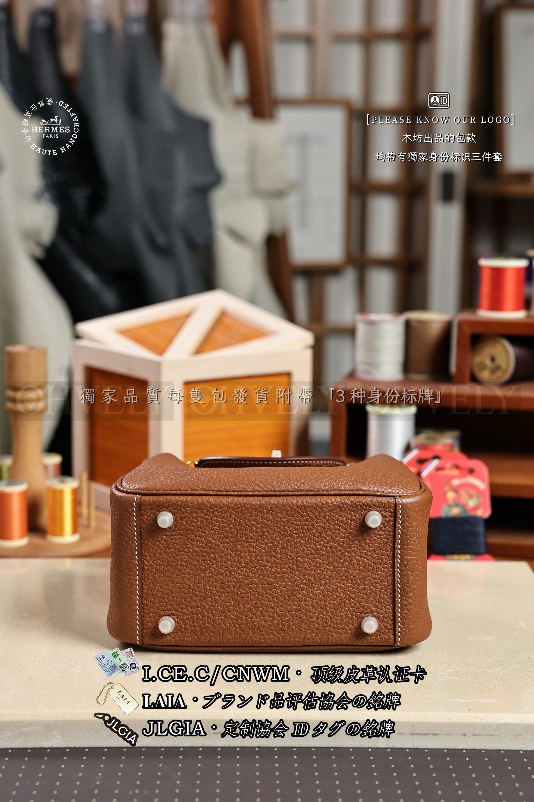 Hermès Lindy 𝙼𝚒𝚗𝚒 𝙶𝚘𝚕𝚍 금장 상품 썸네일