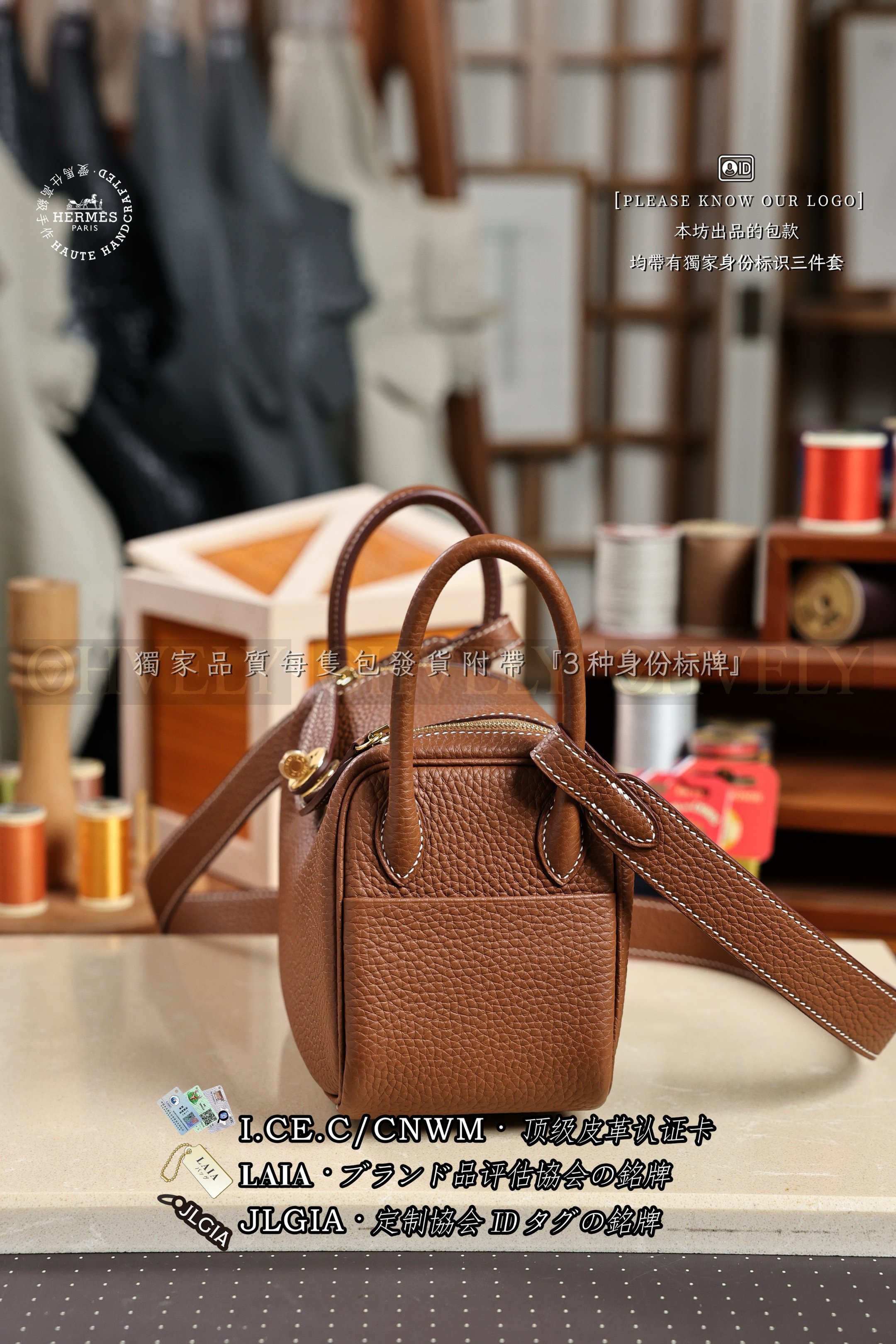 Hermès Lindy 𝙼𝚒𝚗𝚒 𝙶𝚘𝚕𝚍 금장 상품 썸네일