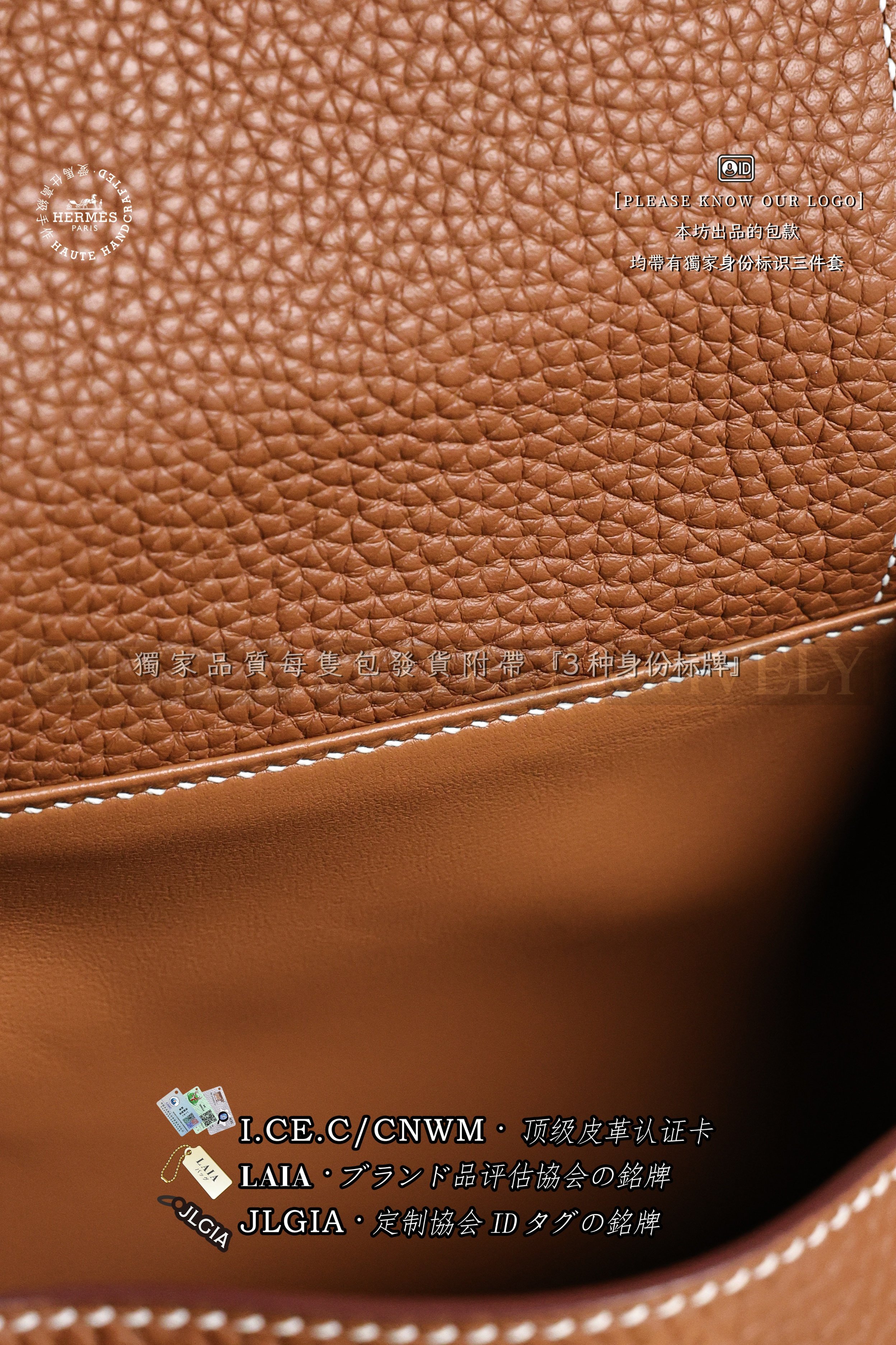 Hermès Lindy 𝙼𝚒𝚗𝚒 𝙶𝚘𝚕𝚍 금장 상품 썸네일