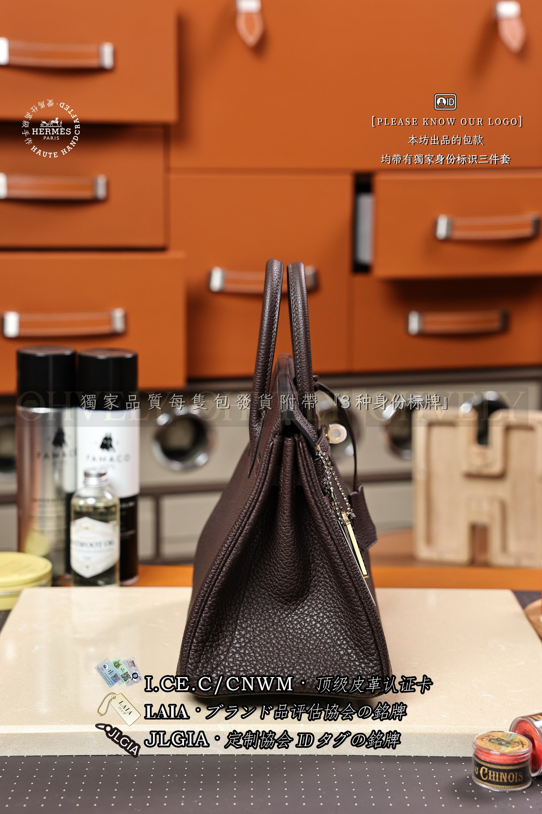 Hermès BIRKIN 𝟸𝟻 𝙲𝚑𝚘𝚌𝚘𝚕𝚊𝚝𝚎 금장 상품 썸네일