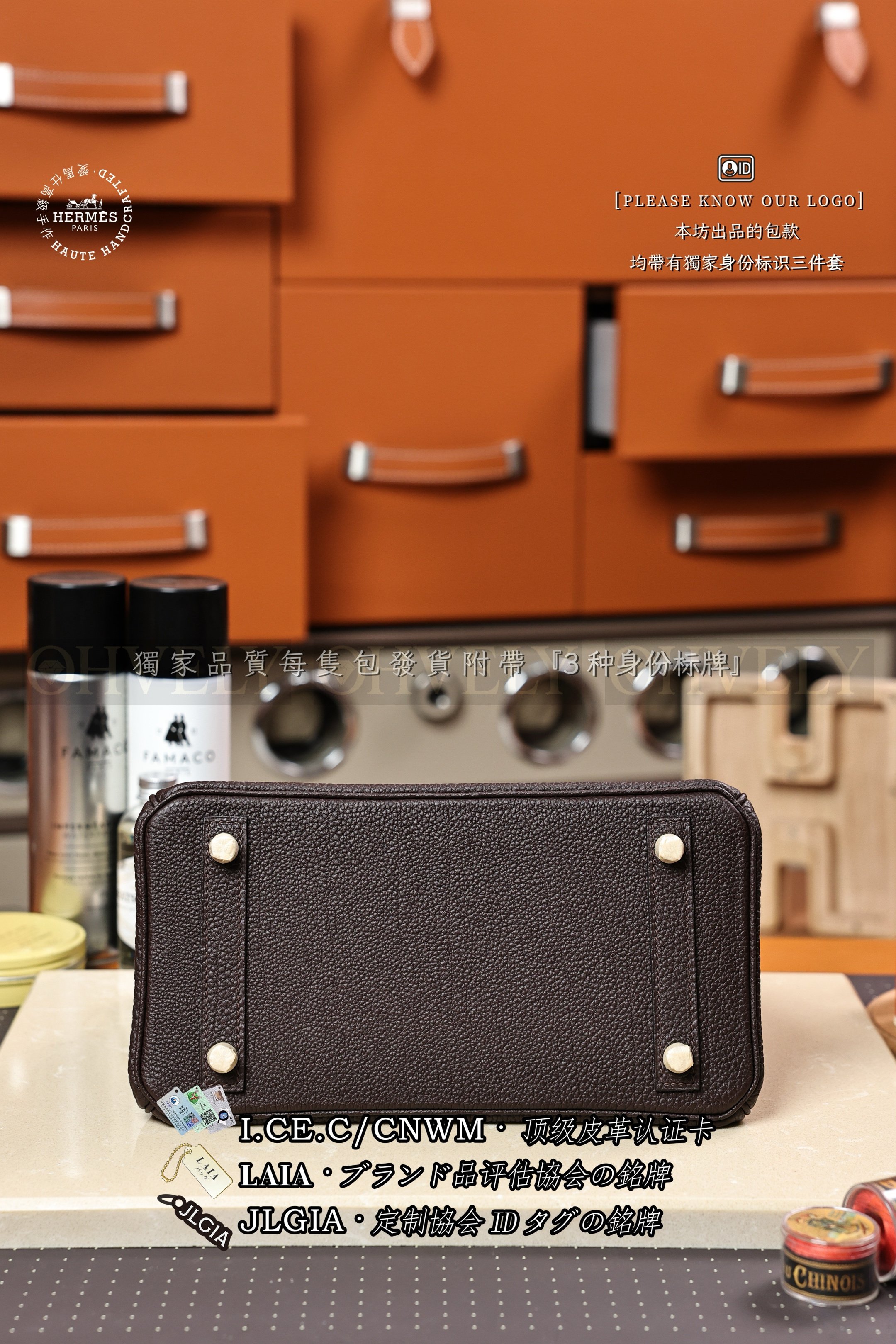 Hermès BIRKIN 𝟸𝟻 𝙲𝚑𝚘𝚌𝚘𝚕𝚊𝚝𝚎 금장 상품 썸네일