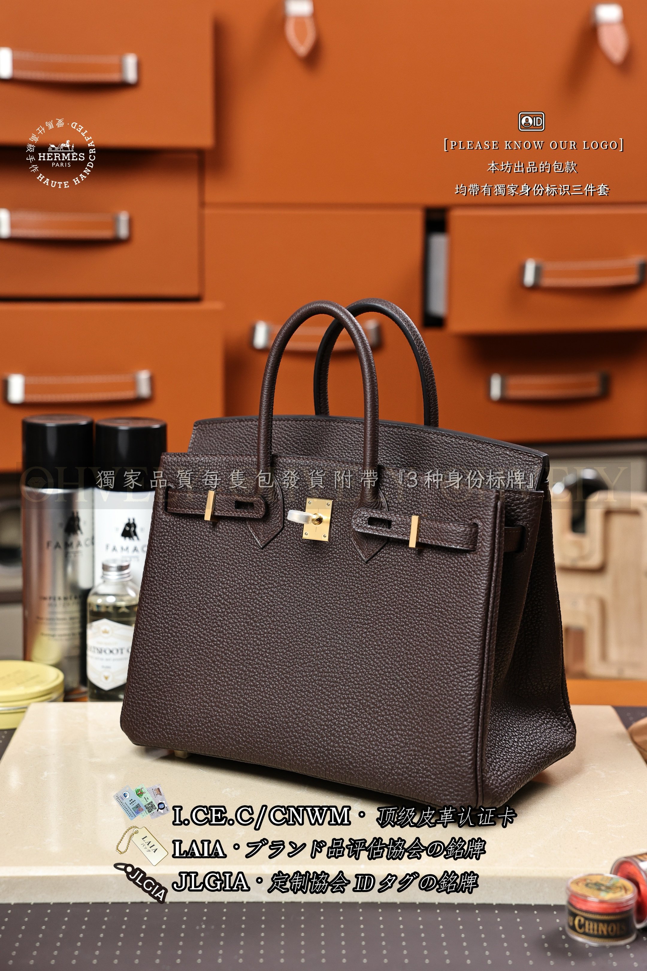 Hermès BIRKIN 𝟸𝟻 𝙲𝚑𝚘𝚌𝚘𝚕𝚊𝚝𝚎 금장 상품 썸네일