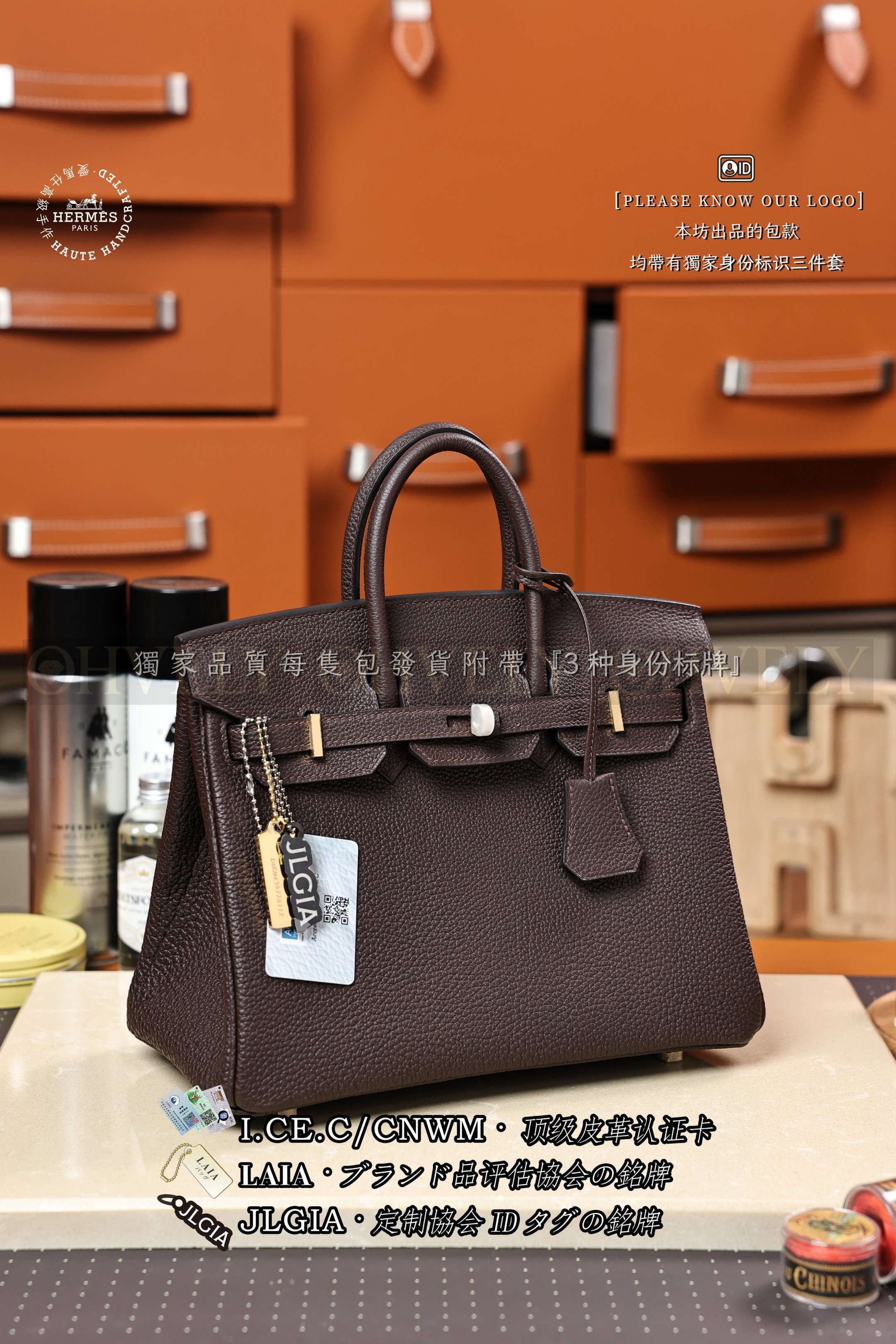 Hermès BIRKIN 𝟸𝟻 𝙲𝚑𝚘𝚌𝚘𝚕𝚊𝚝𝚎 금장 상품 썸네일