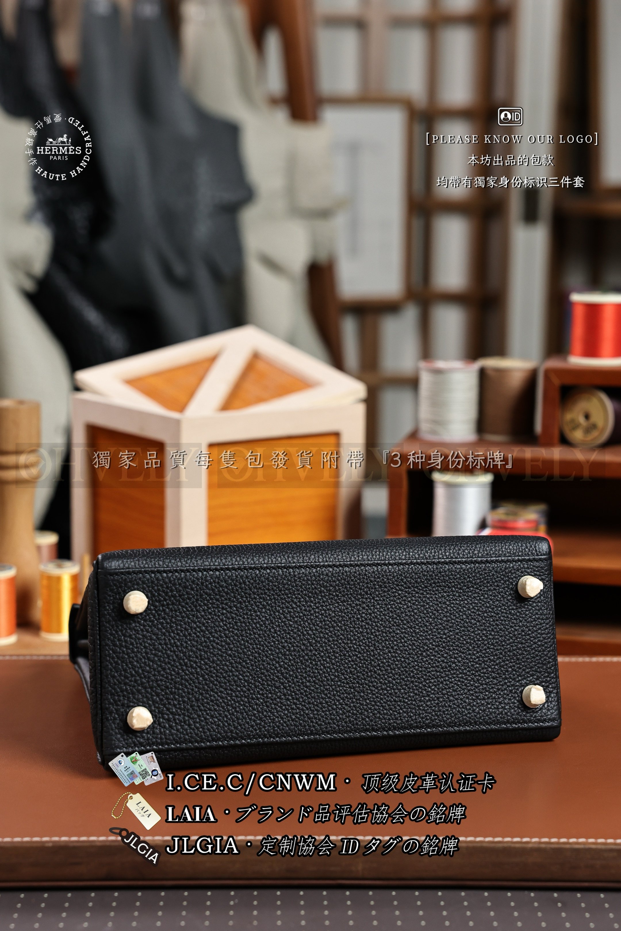 Hermès Kelly 𝟸𝟻 𝙽𝚘𝚒𝚛 은장 상품 썸네일