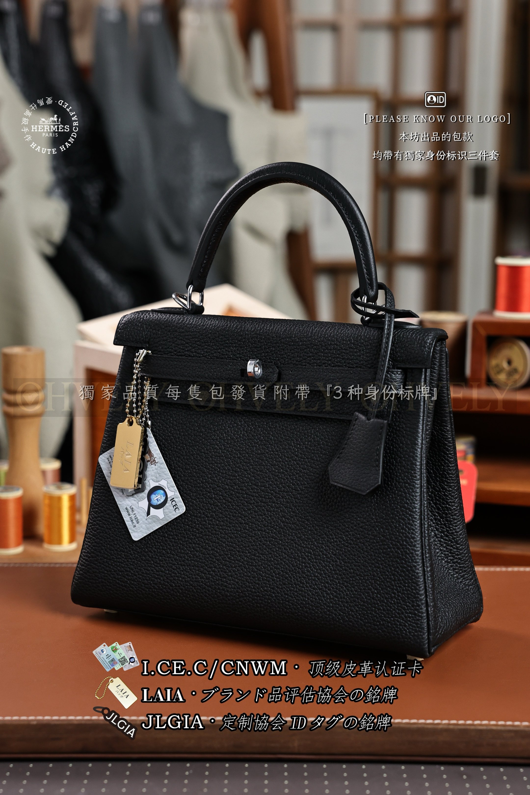 Hermès Kelly 𝟸𝟻 𝙽𝚘𝚒𝚛 은장 상품 썸네일