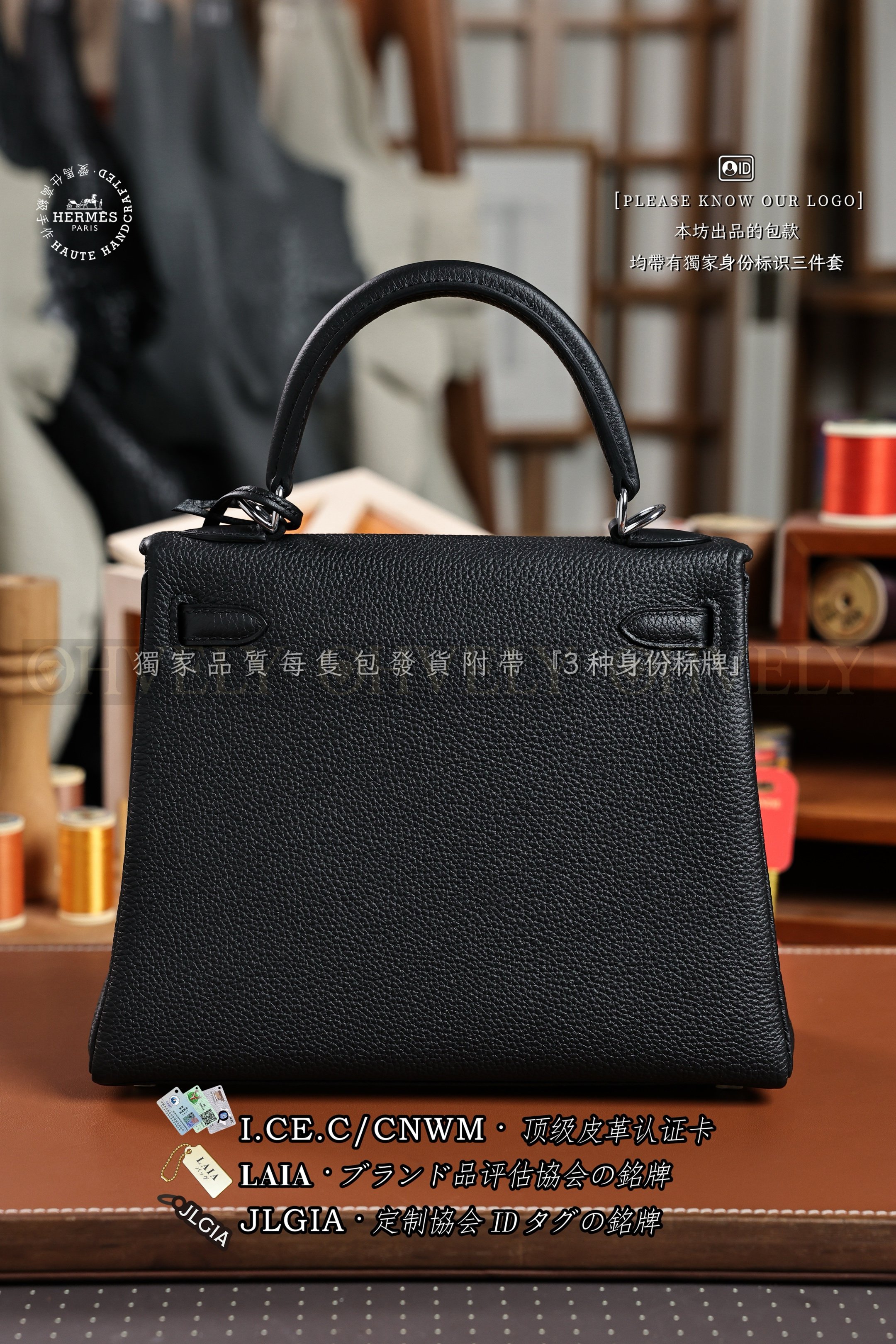 Hermès Kelly 𝟸𝟻 𝙽𝚘𝚒𝚛 은장 상품 썸네일