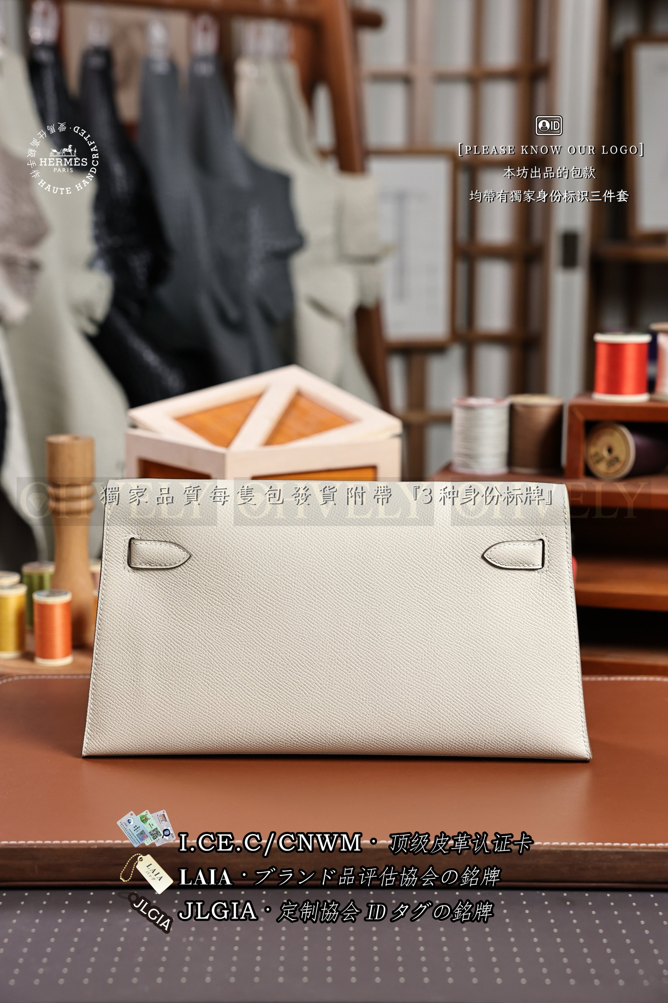 Hermès Kelly 𝙴𝚕𝚊𝚗 𝙲𝚛𝚊𝚒𝚎 𝙴𝚙𝚜𝚘𝚖 은장 상품 썸네일