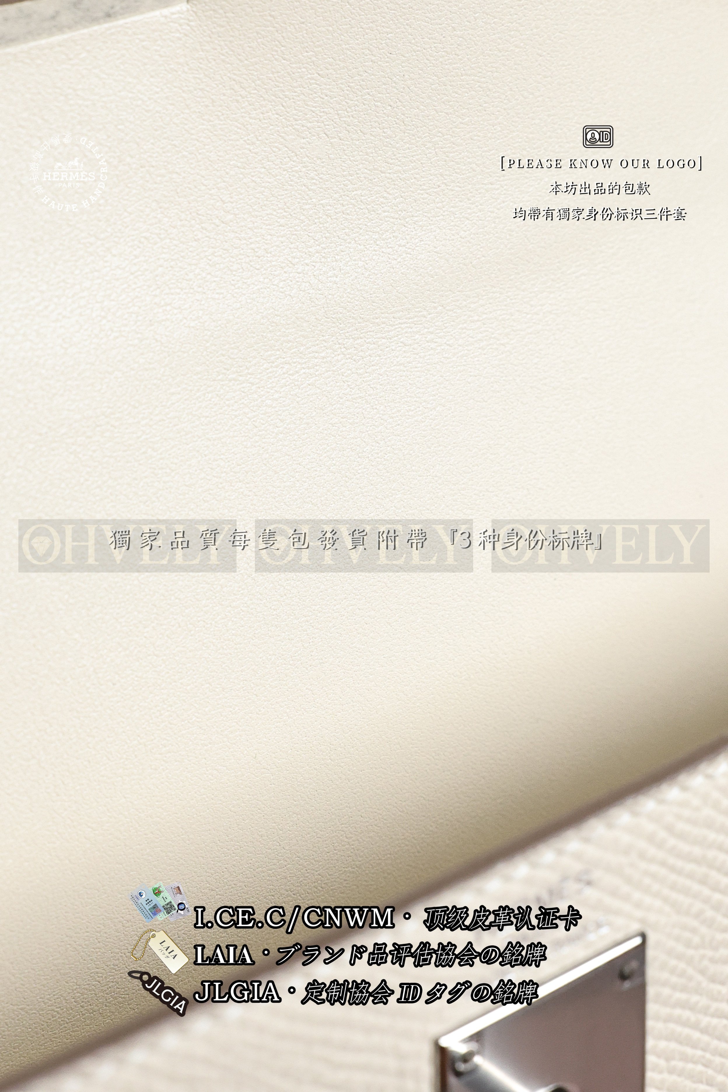 Hermès Kelly 𝙴𝚕𝚊𝚗 𝙲𝚛𝚊𝚒𝚎 𝙴𝚙𝚜𝚘𝚖 은장 상품 썸네일