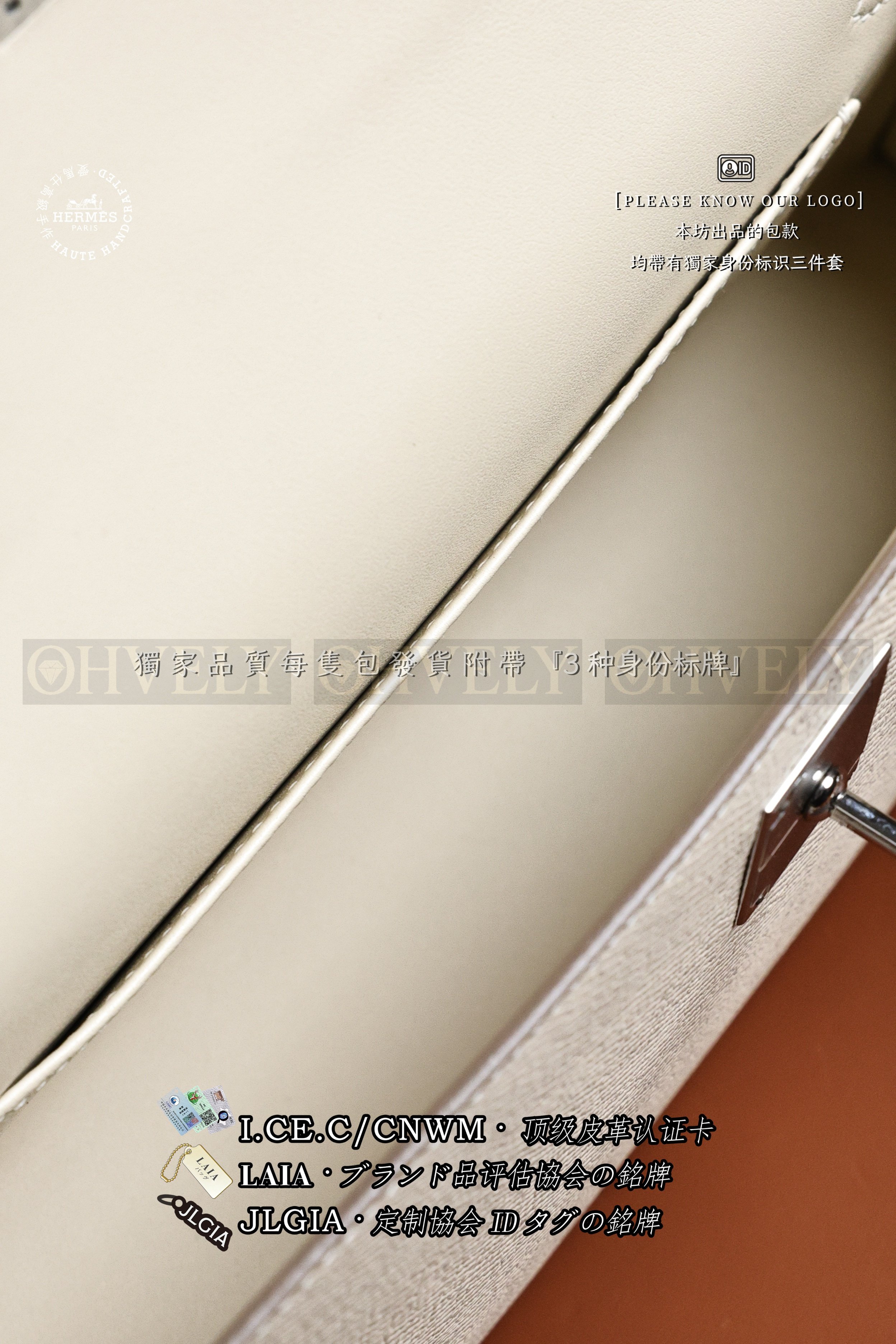 Hermès Kelly 𝙴𝚕𝚊𝚗 𝙲𝚛𝚊𝚒𝚎 𝙴𝚙𝚜𝚘𝚖 은장 상품 썸네일