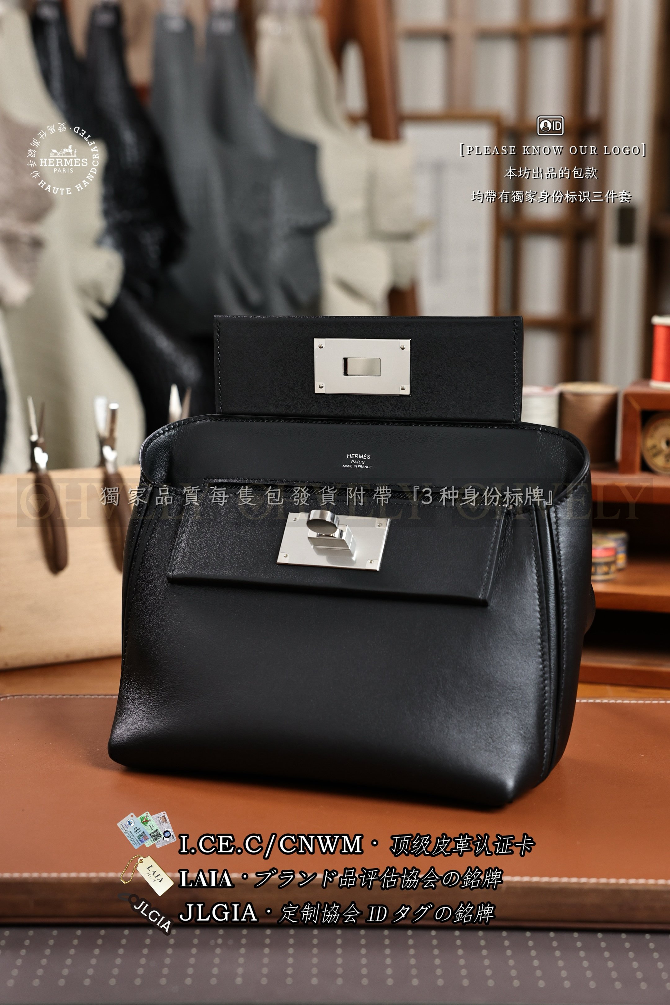 Hermès 𝟸𝟺𝟸𝟺 𝙼𝚒𝚗𝚒 𝙽𝚘𝚒𝚛 은장 상품 썸네일