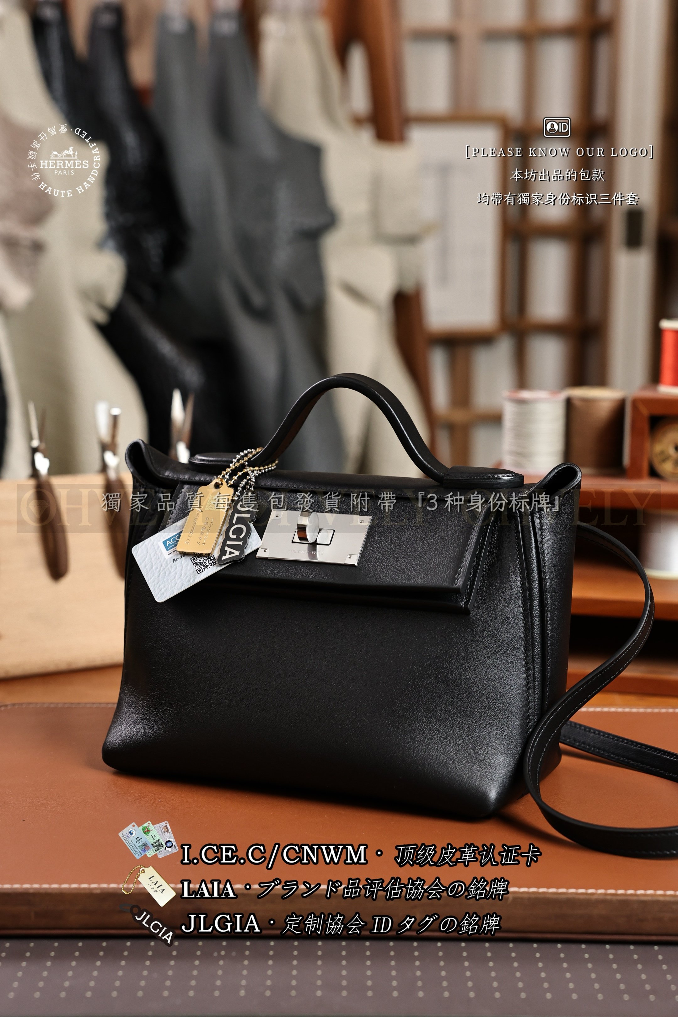 Hermès 𝟸𝟺𝟸𝟺 𝙼𝚒𝚗𝚒 𝙽𝚘𝚒𝚛 은장 상품 썸네일