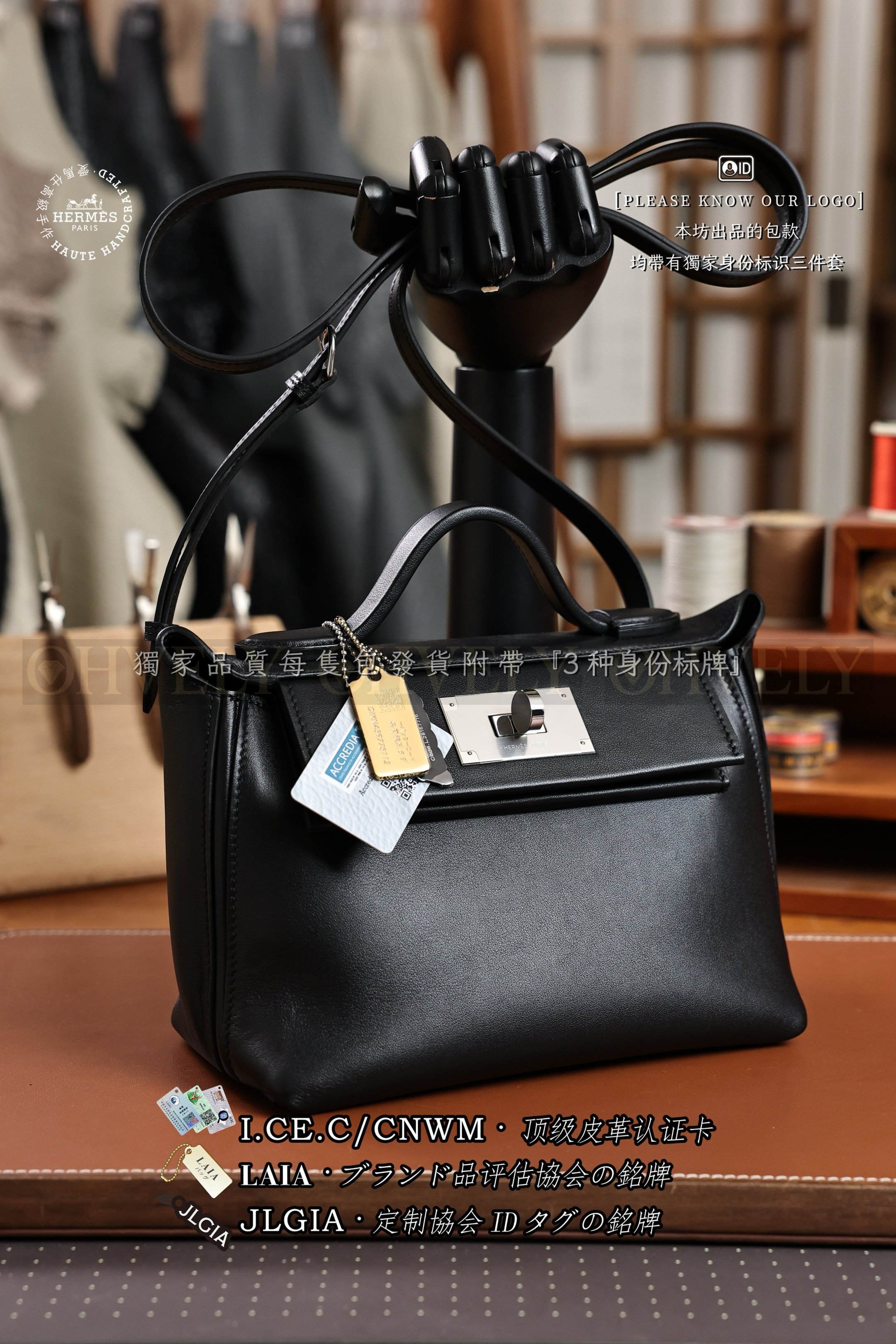 Hermès 𝟸𝟺𝟸𝟺 𝙼𝚒𝚗𝚒 𝙽𝚘𝚒𝚛 은장 상품 썸네일