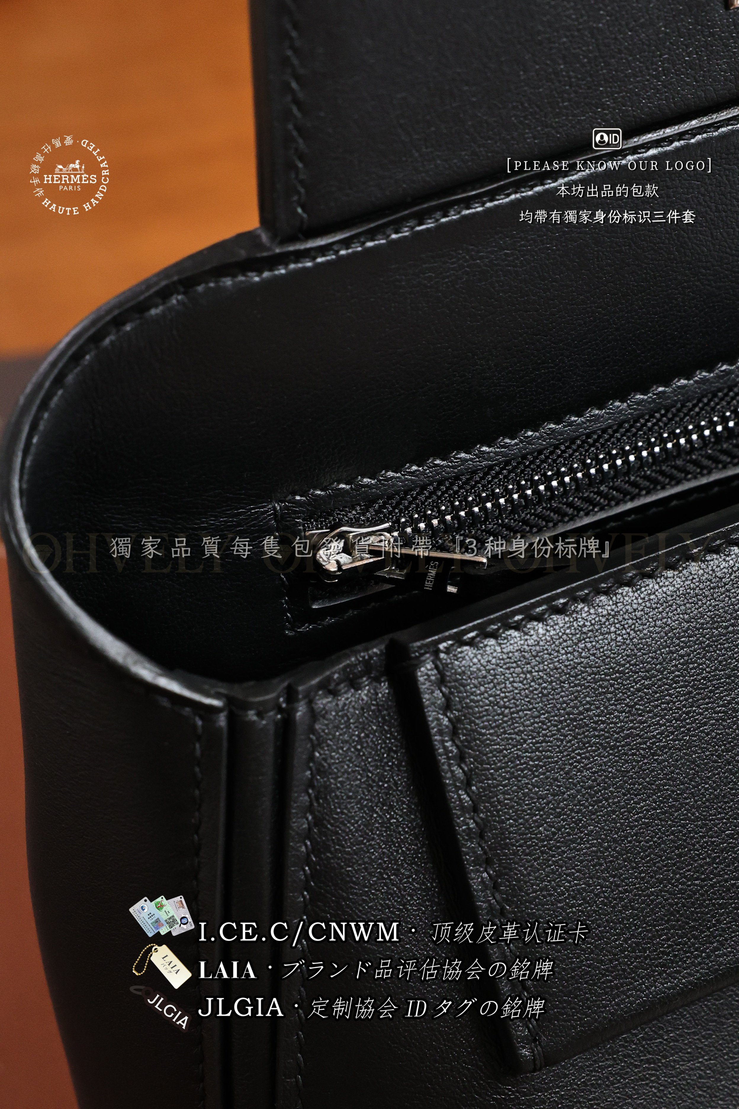 Hermès 𝟸𝟺𝟸𝟺 𝙼𝚒𝚗𝚒 𝙽𝚘𝚒𝚛 은장 상품 썸네일