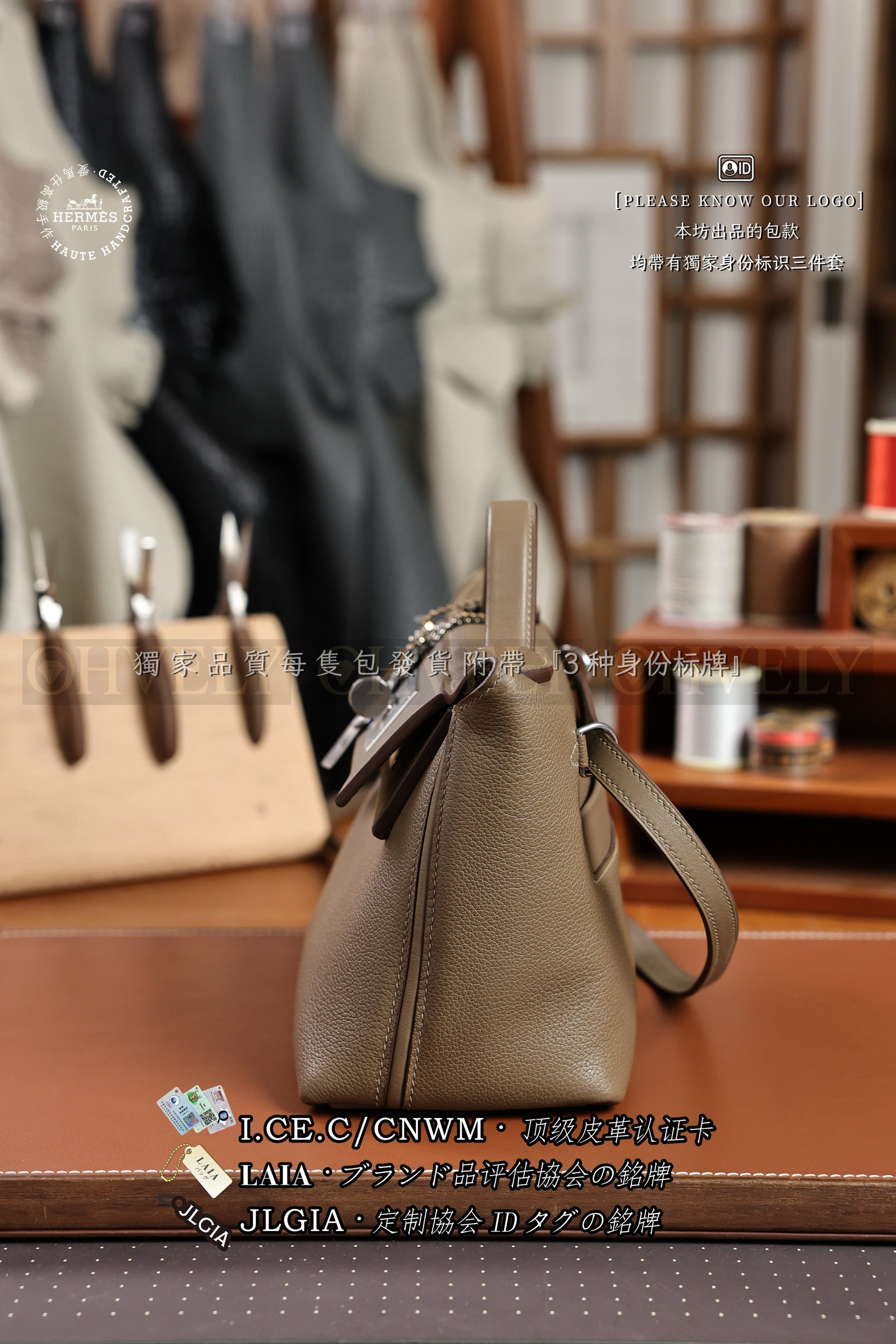 Hermès 𝟸𝟺𝟸𝟺 𝙼𝚒𝚗𝚒 𝙴𝚝𝚘𝚞𝚙𝚎 은장 상품 썸네일