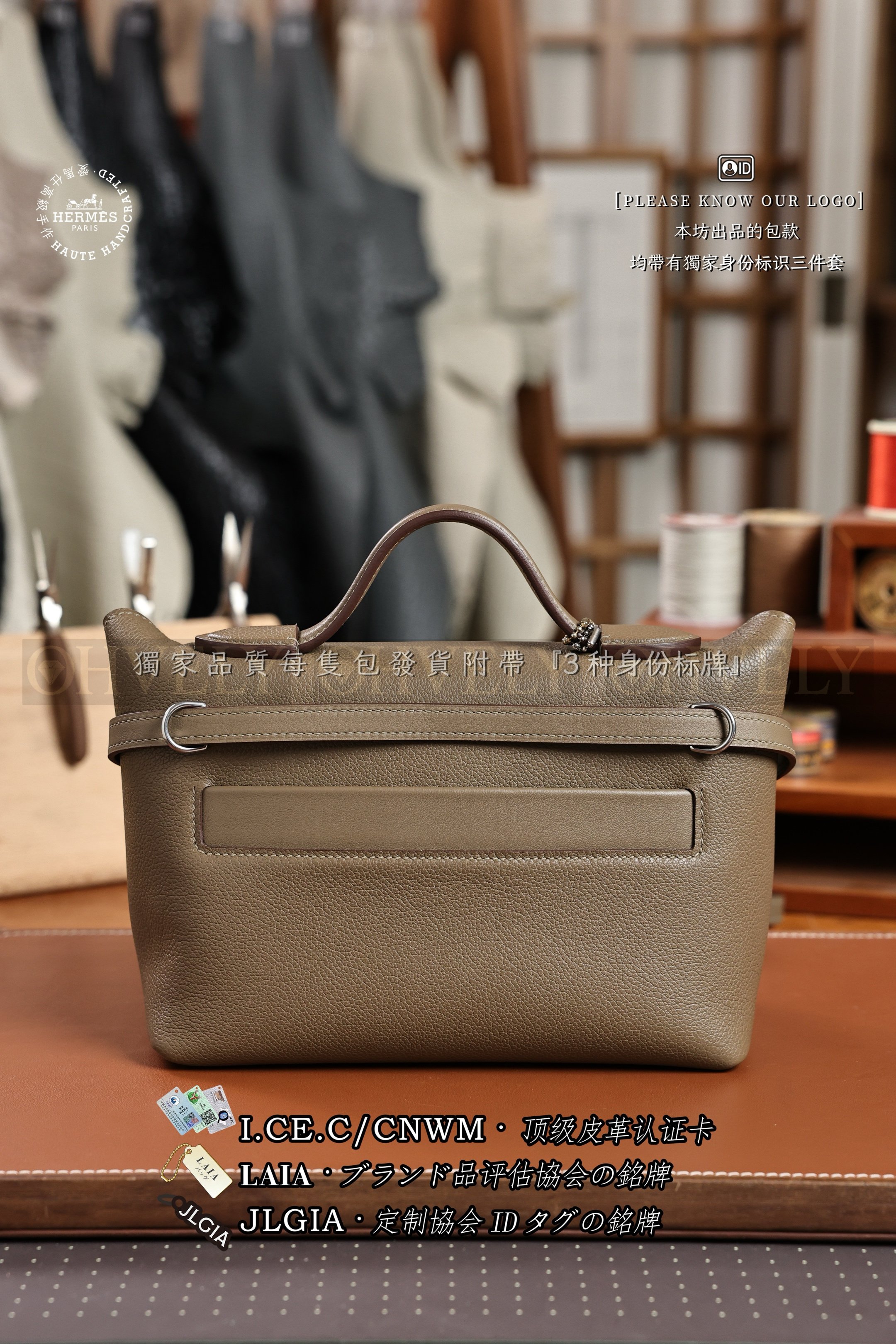 Hermès 𝟸𝟺𝟸𝟺 𝙼𝚒𝚗𝚒 𝙴𝚝𝚘𝚞𝚙𝚎 은장 상품 썸네일