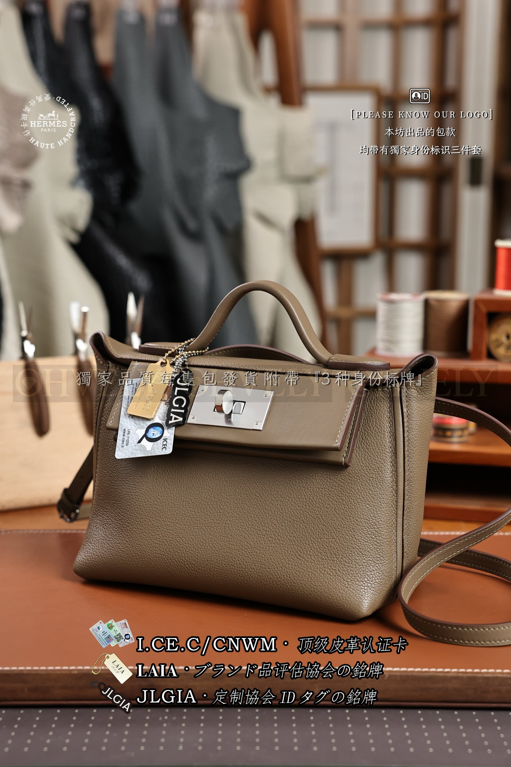Hermès 𝟸𝟺𝟸𝟺 𝙼𝚒𝚗𝚒 𝙴𝚝𝚘𝚞𝚙𝚎 은장 상품 썸네일