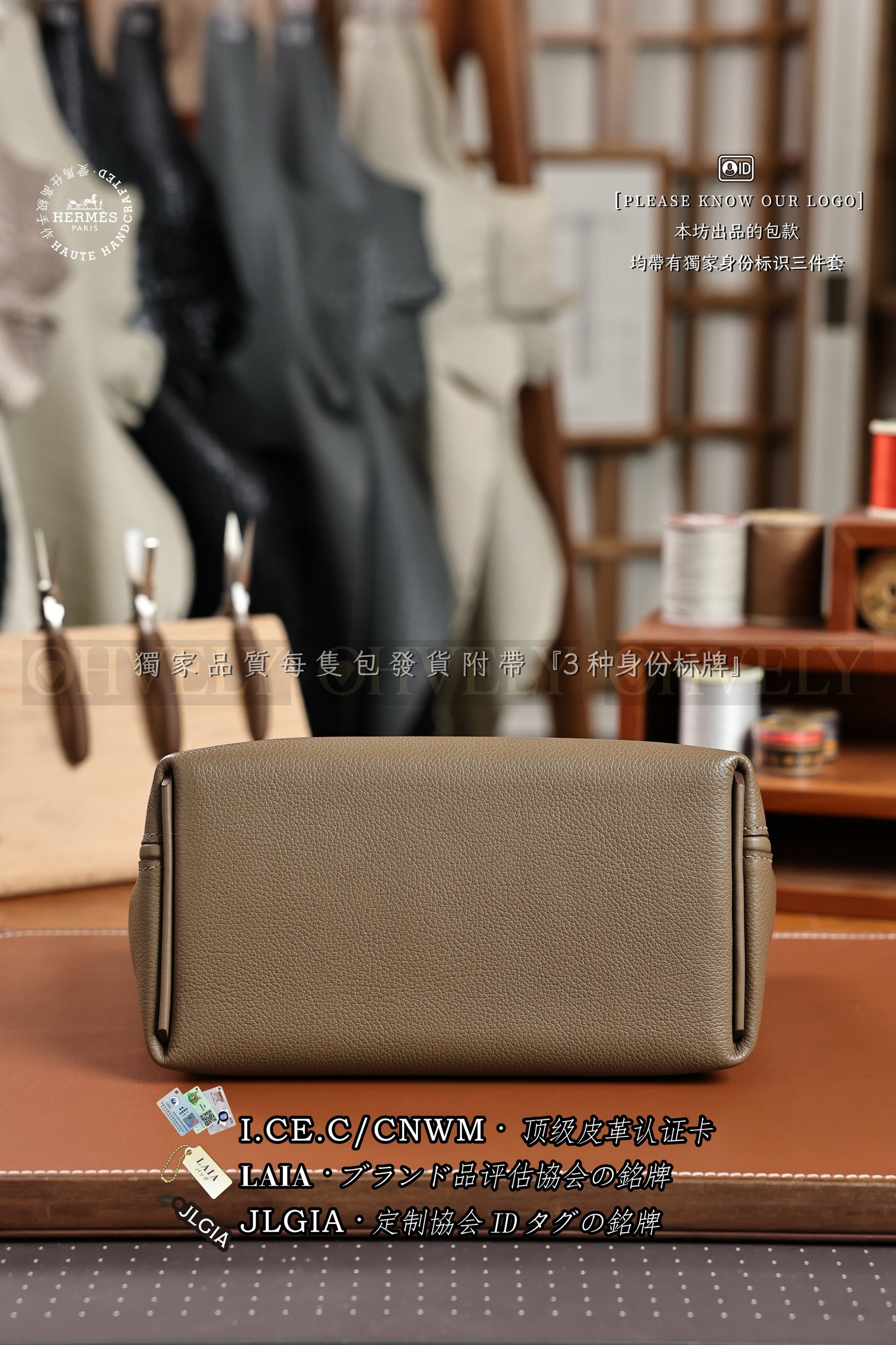Hermès 𝟸𝟺𝟸𝟺 𝙼𝚒𝚗𝚒 𝙴𝚝𝚘𝚞𝚙𝚎 은장 상품 썸네일