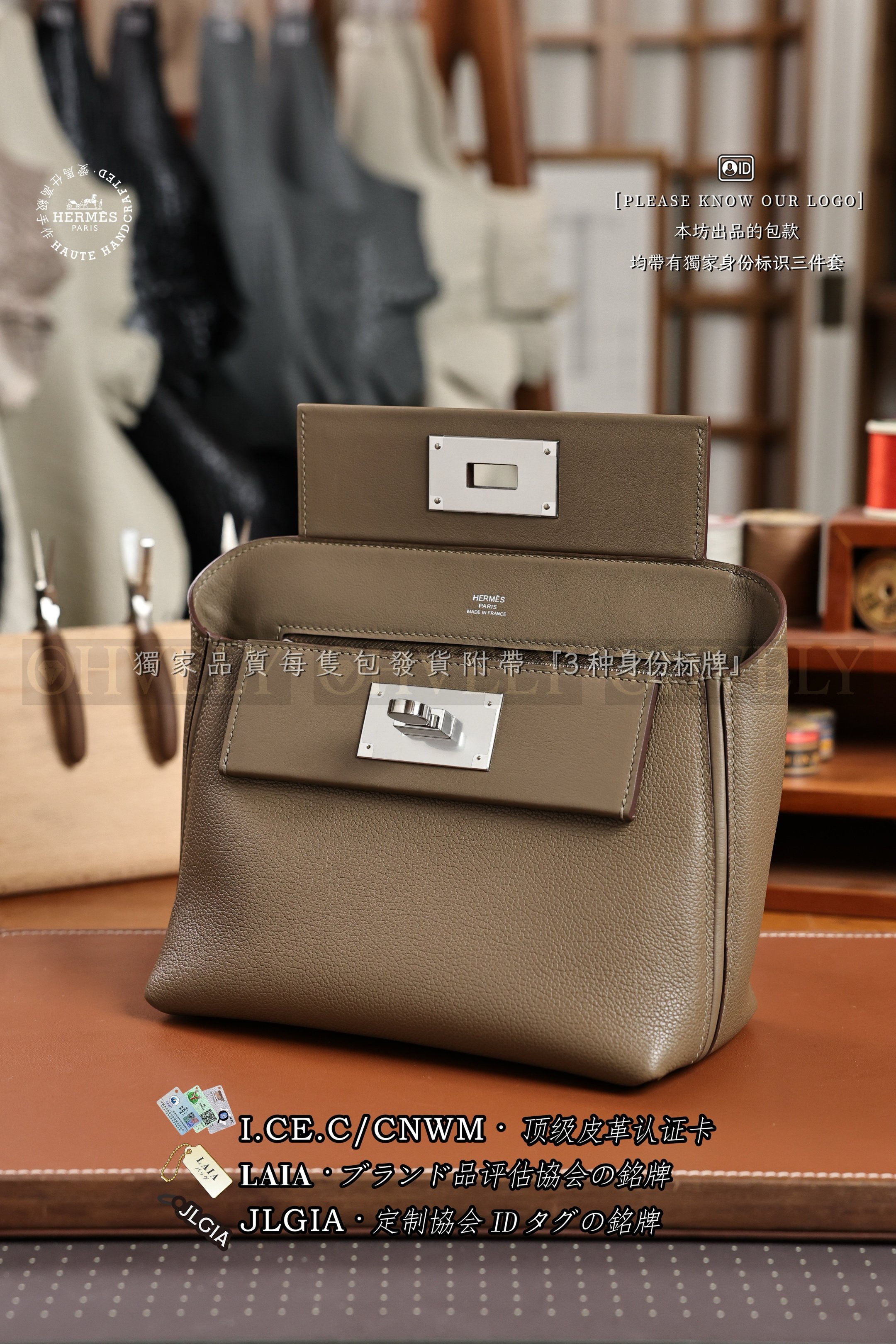 Hermès 𝟸𝟺𝟸𝟺 𝙼𝚒𝚗𝚒 𝙴𝚝𝚘𝚞𝚙𝚎 은장 상품 썸네일