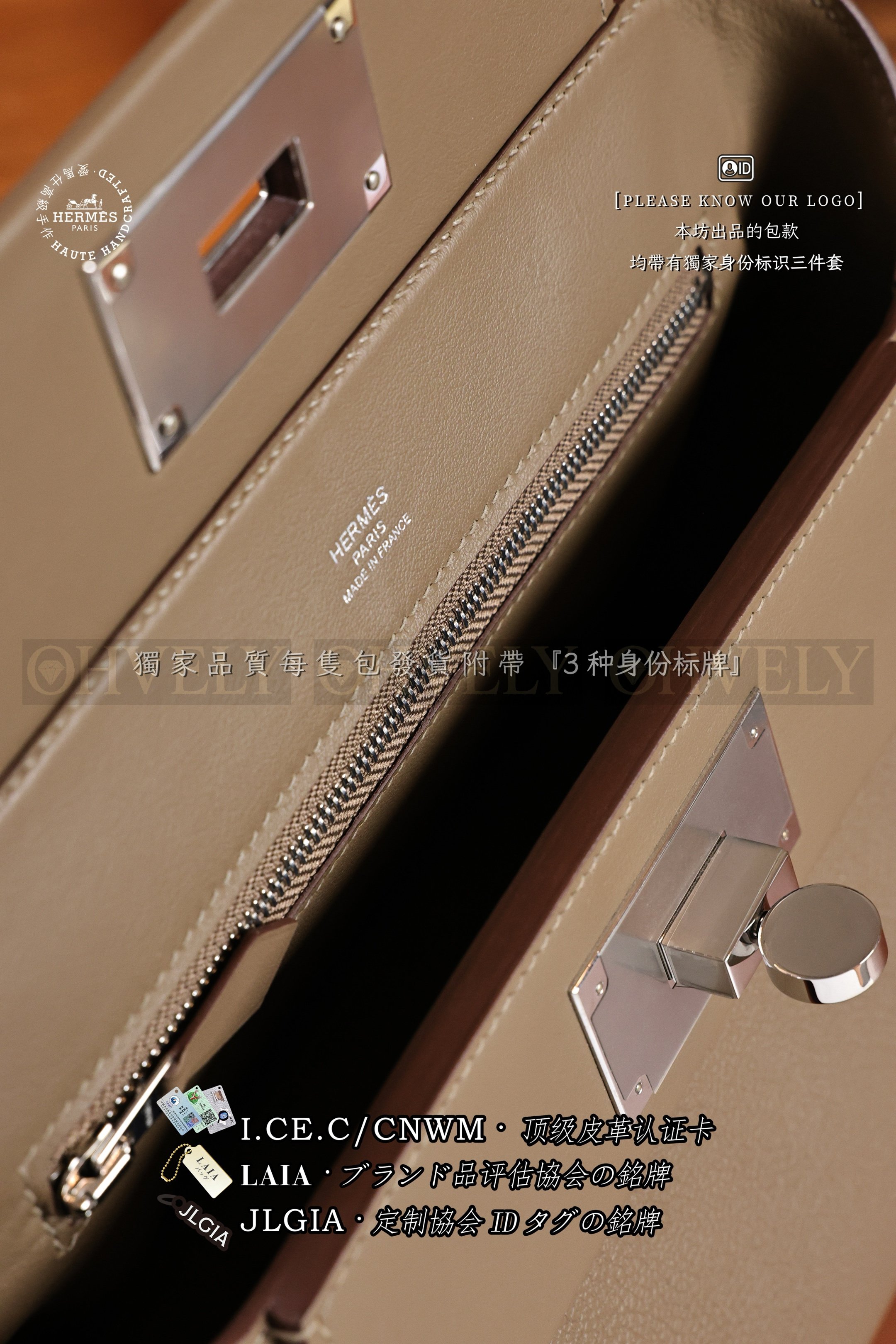 Hermès 𝟸𝟺𝟸𝟺 𝙼𝚒𝚗𝚒 𝙴𝚝𝚘𝚞𝚙𝚎 은장 상품 썸네일