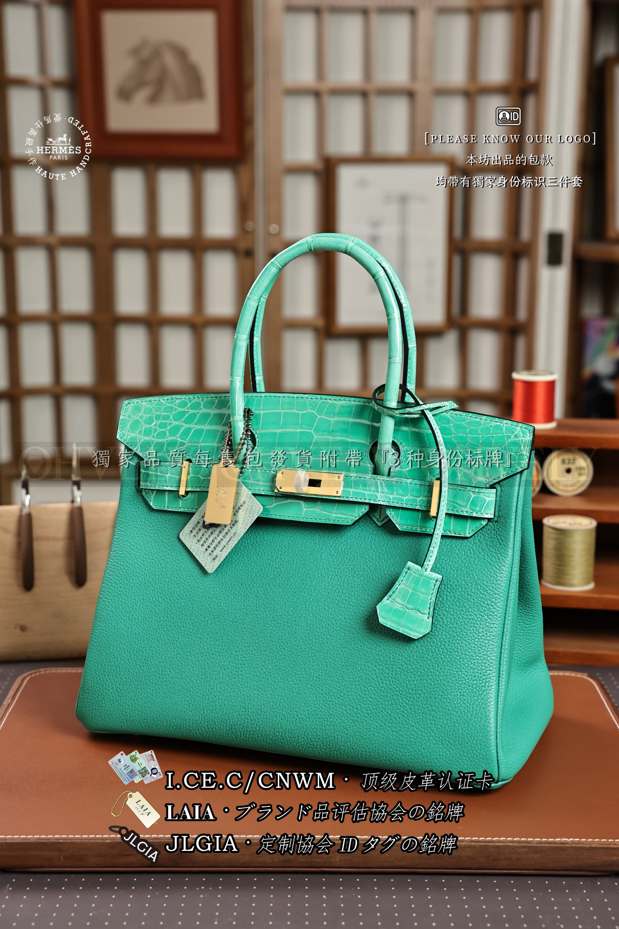 Hermès 𝚃𝚘𝚞𝚌𝚑 Birkin 𝟹𝟶 𝚅𝚎𝚛𝚝 𝚅𝚎𝚛𝚘𝚗𝚎 금장 상품 썸네일