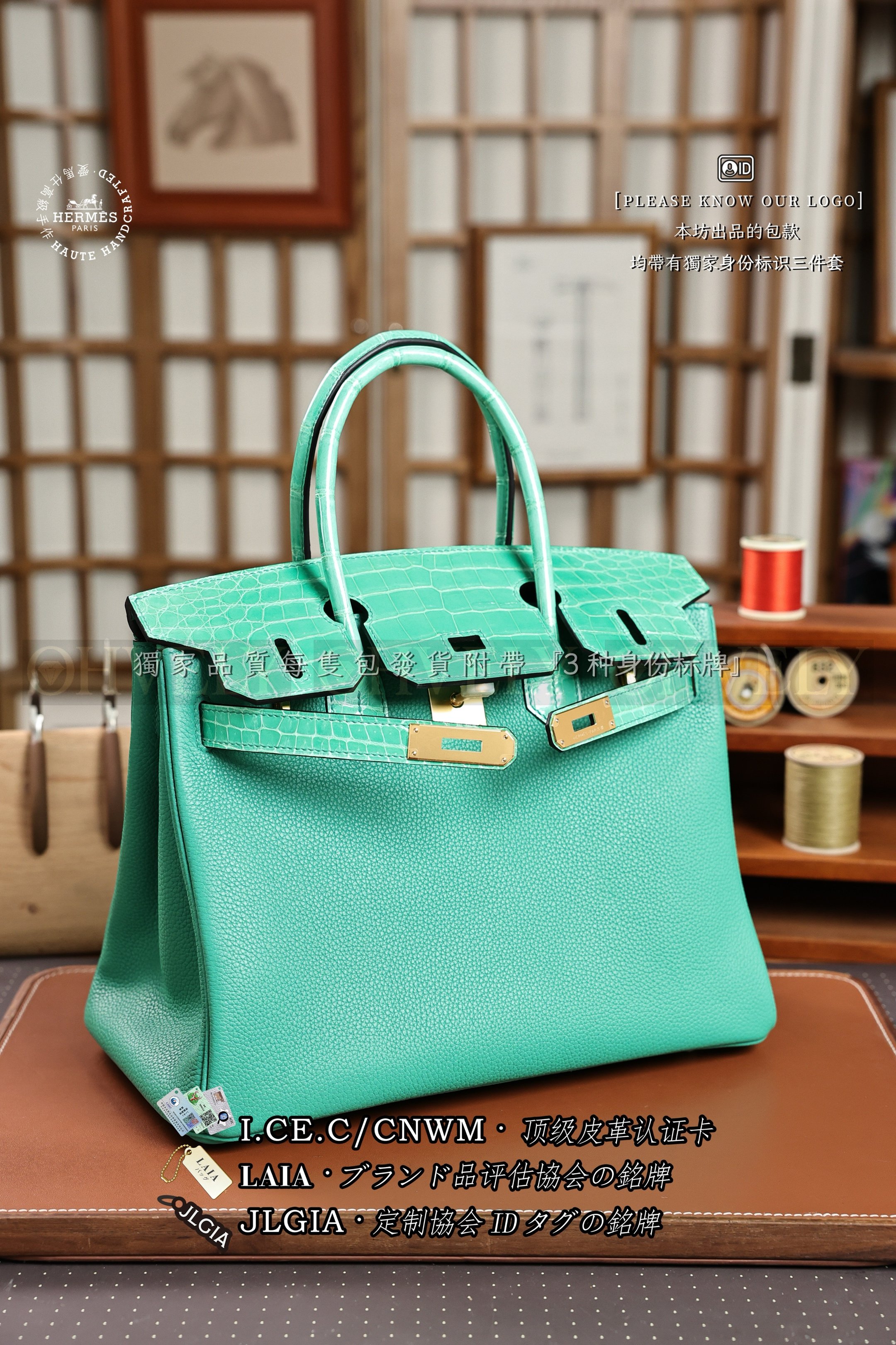 Hermès 𝚃𝚘𝚞𝚌𝚑 Birkin 𝟹𝟶 𝚅𝚎𝚛𝚝 𝚅𝚎𝚛𝚘𝚗𝚎 금장 상품 썸네일