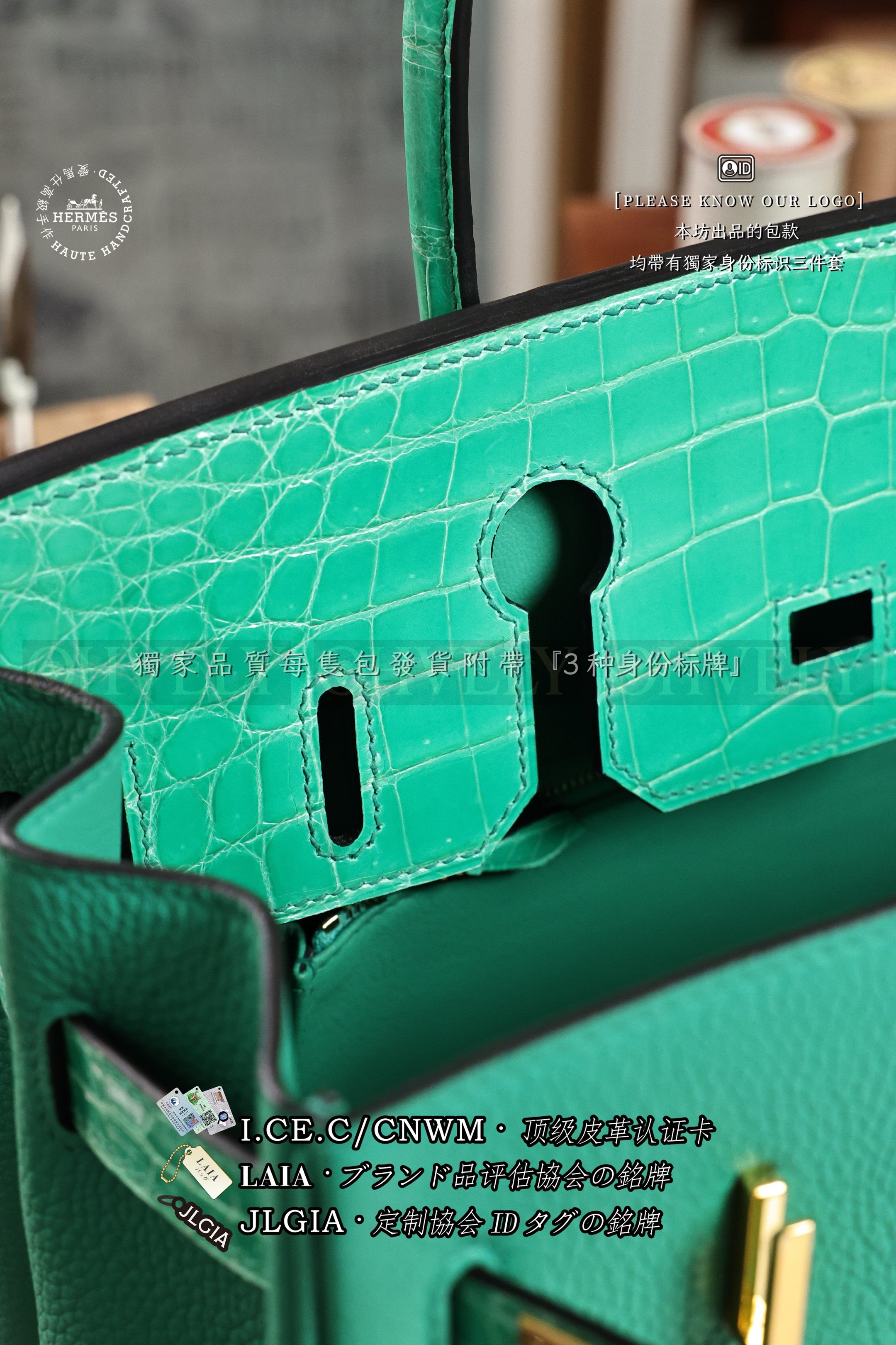 Hermès 𝚃𝚘𝚞𝚌𝚑 Birkin 𝟹𝟶 𝚅𝚎𝚛𝚝 𝚅𝚎𝚛𝚘𝚗𝚎 금장 상품 썸네일