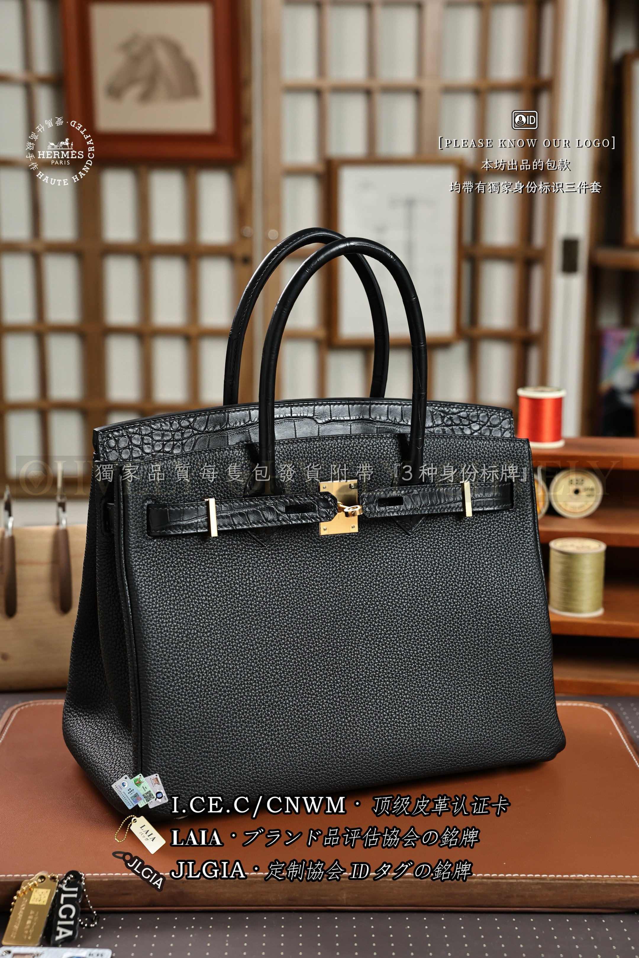 Hermès 𝚃𝚘𝚞𝚌𝚑 Birkin 𝟹𝟶 𝙽𝚘𝚒𝚛 금장 상품 썸네일