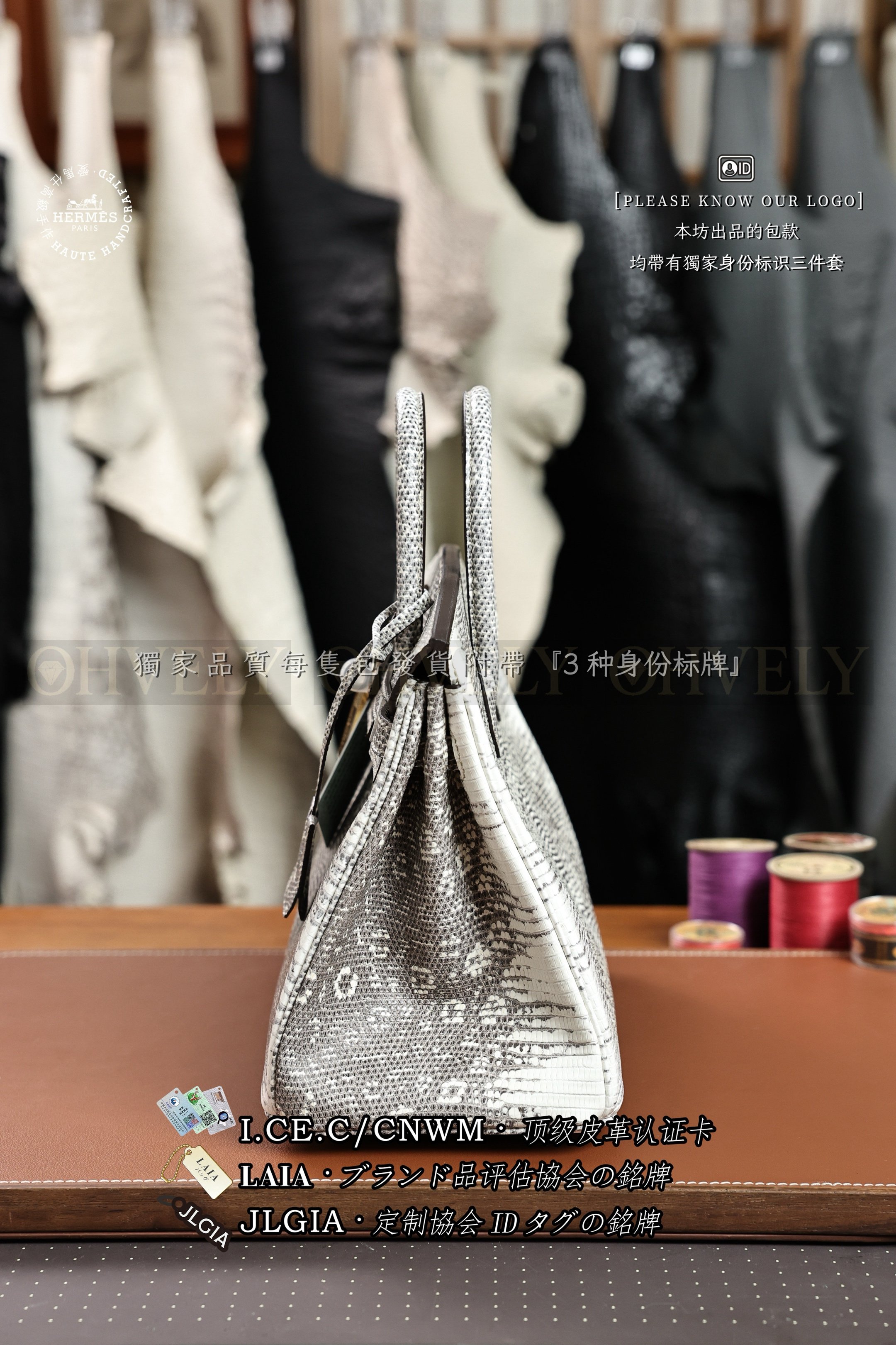 Hermès Birkin 𝟸𝟻 𝙾𝚖𝚋𝚛𝚎 𝙻𝚒𝚣𝚊𝚛𝚍 은장 상품 썸네일