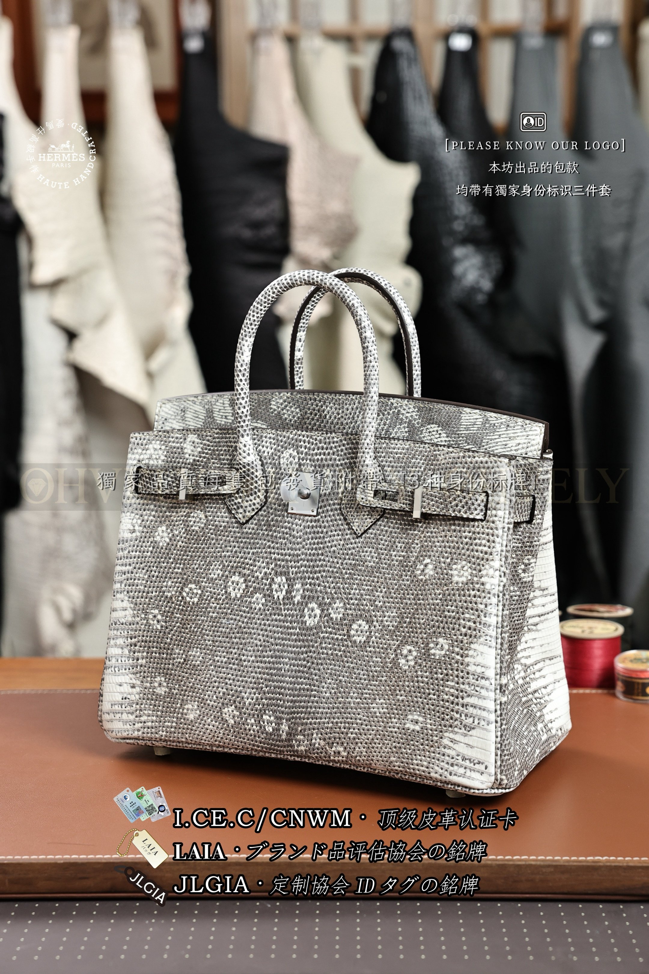 Hermès Birkin 𝟸𝟻 𝙾𝚖𝚋𝚛𝚎 𝙻𝚒𝚣𝚊𝚛𝚍 은장 상품 썸네일