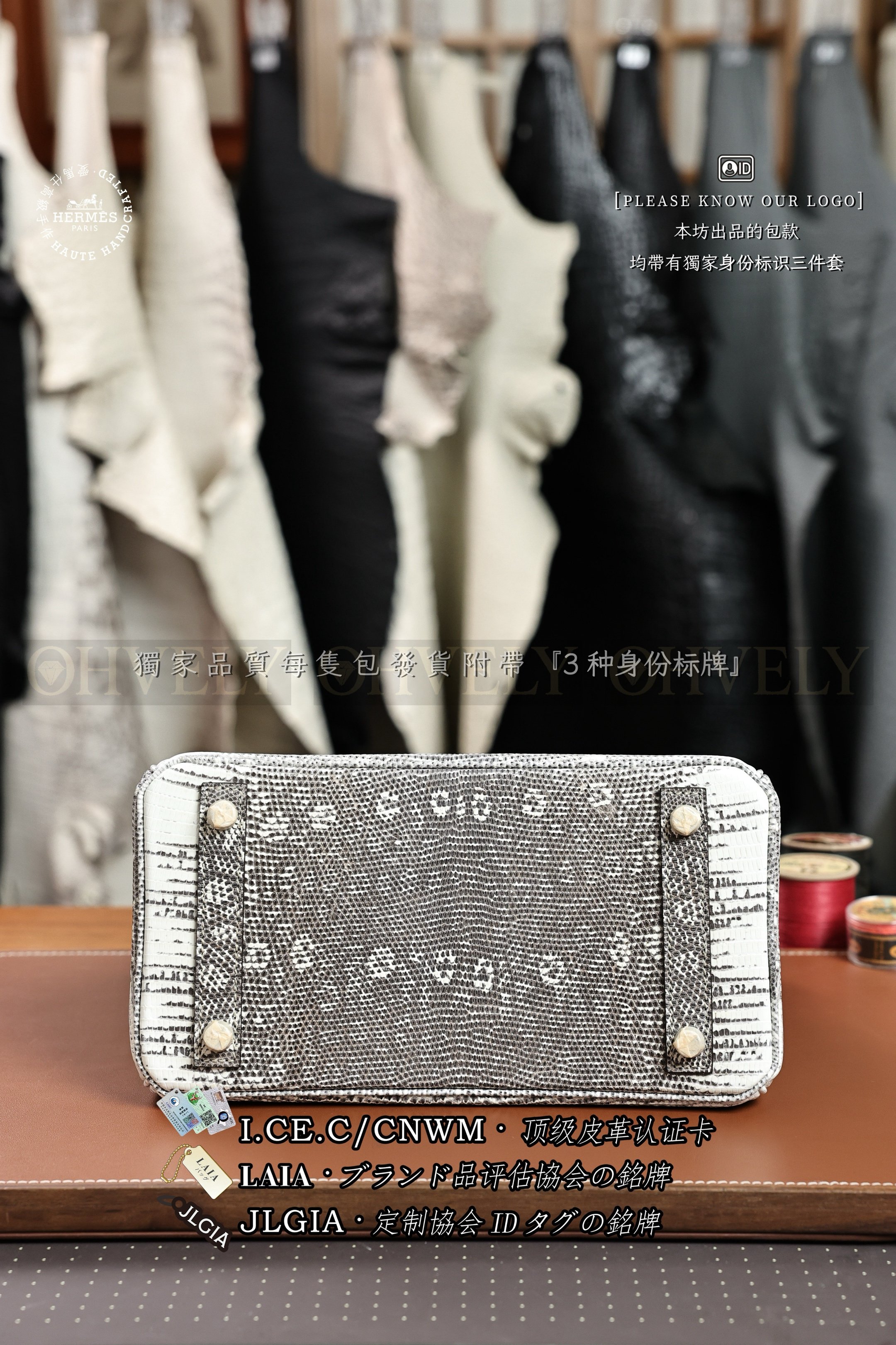 Hermès Birkin 𝟸𝟻 𝙾𝚖𝚋𝚛𝚎 𝙻𝚒𝚣𝚊𝚛𝚍 은장 상품 썸네일