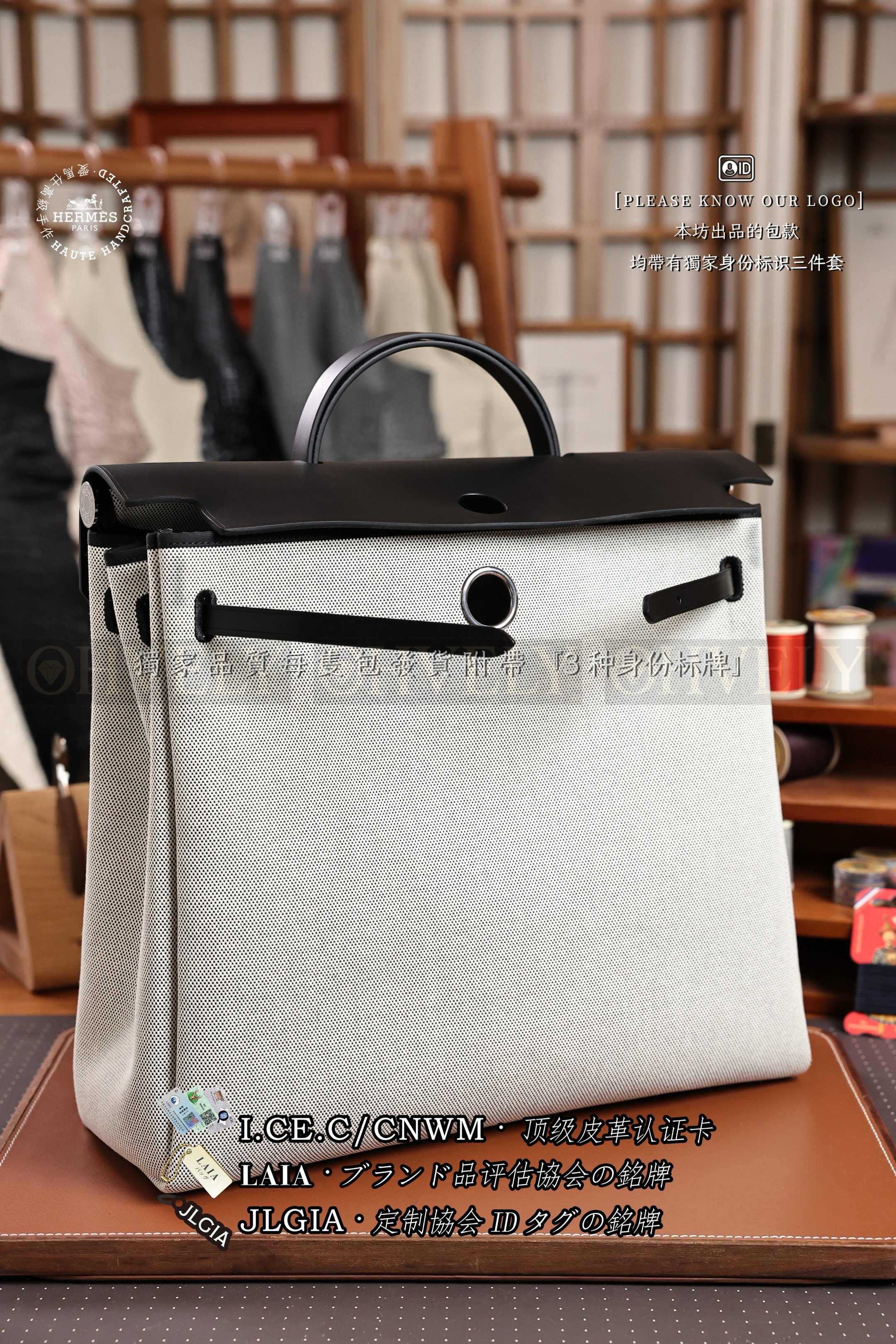 Hermès 𝗛𝗘𝗥𝗕𝗔𝗚 𝗣𝗠𝟯𝟵 𝗭𝗜𝗣 팬더블랙 은장 상품 썸네일
