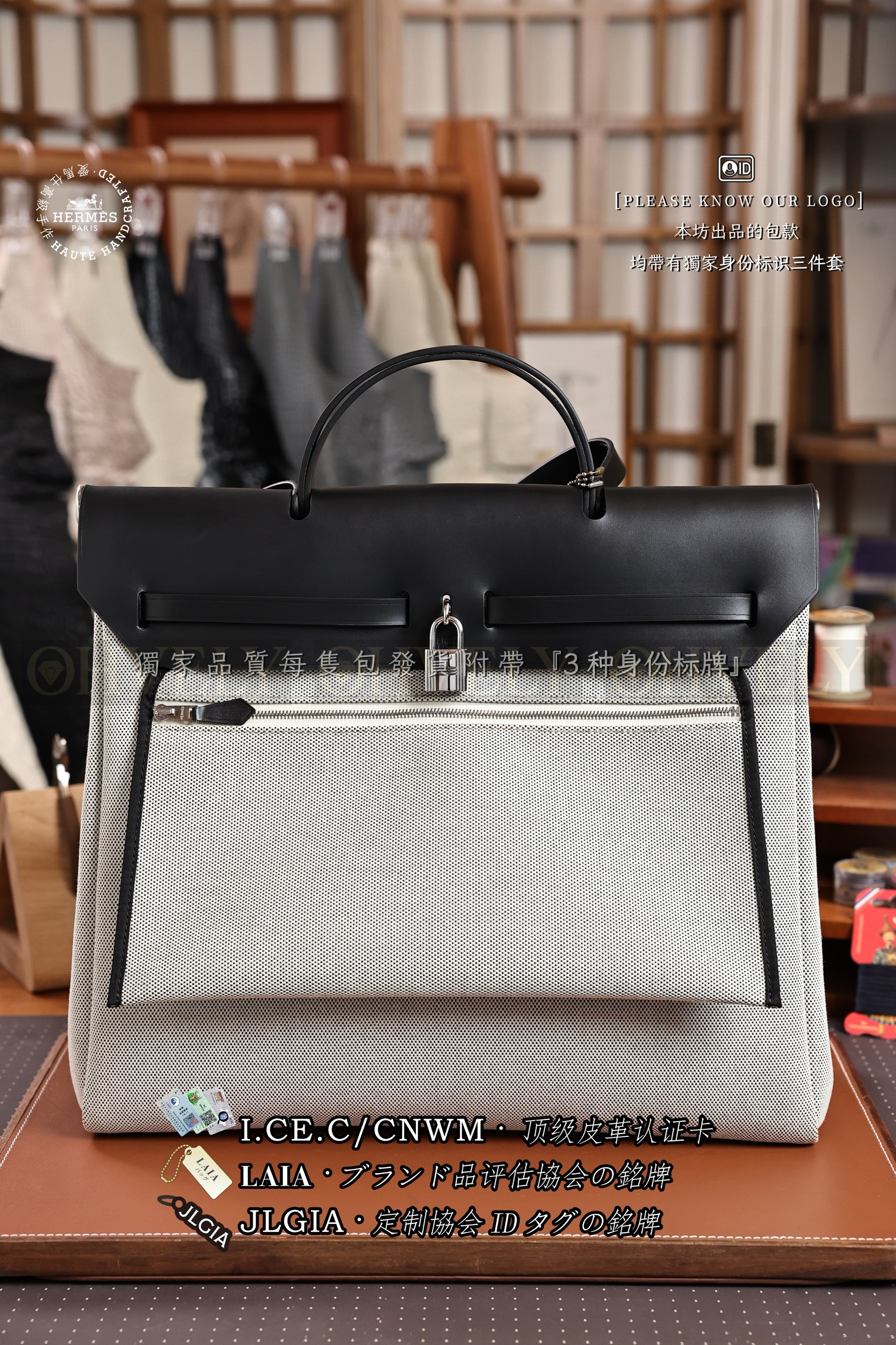 Hermès 𝗛𝗘𝗥𝗕𝗔𝗚 𝗣𝗠𝟯𝟵 𝗭𝗜𝗣 팬더블랙 은장 상품 썸네일
