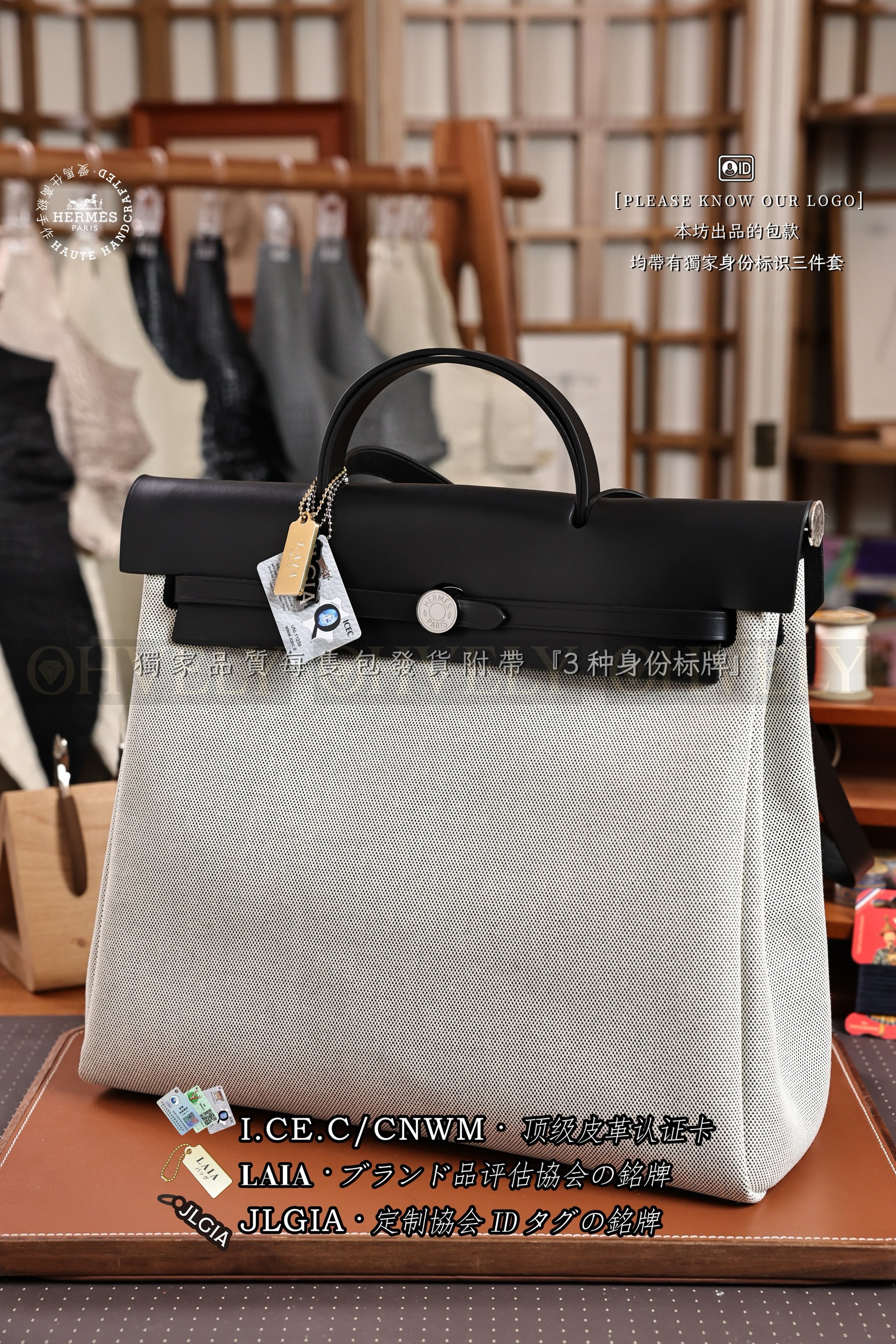 Hermès 𝗛𝗘𝗥𝗕𝗔𝗚 𝗣𝗠𝟯𝟵 𝗭𝗜𝗣 팬더블랙 은장 상품 썸네일
