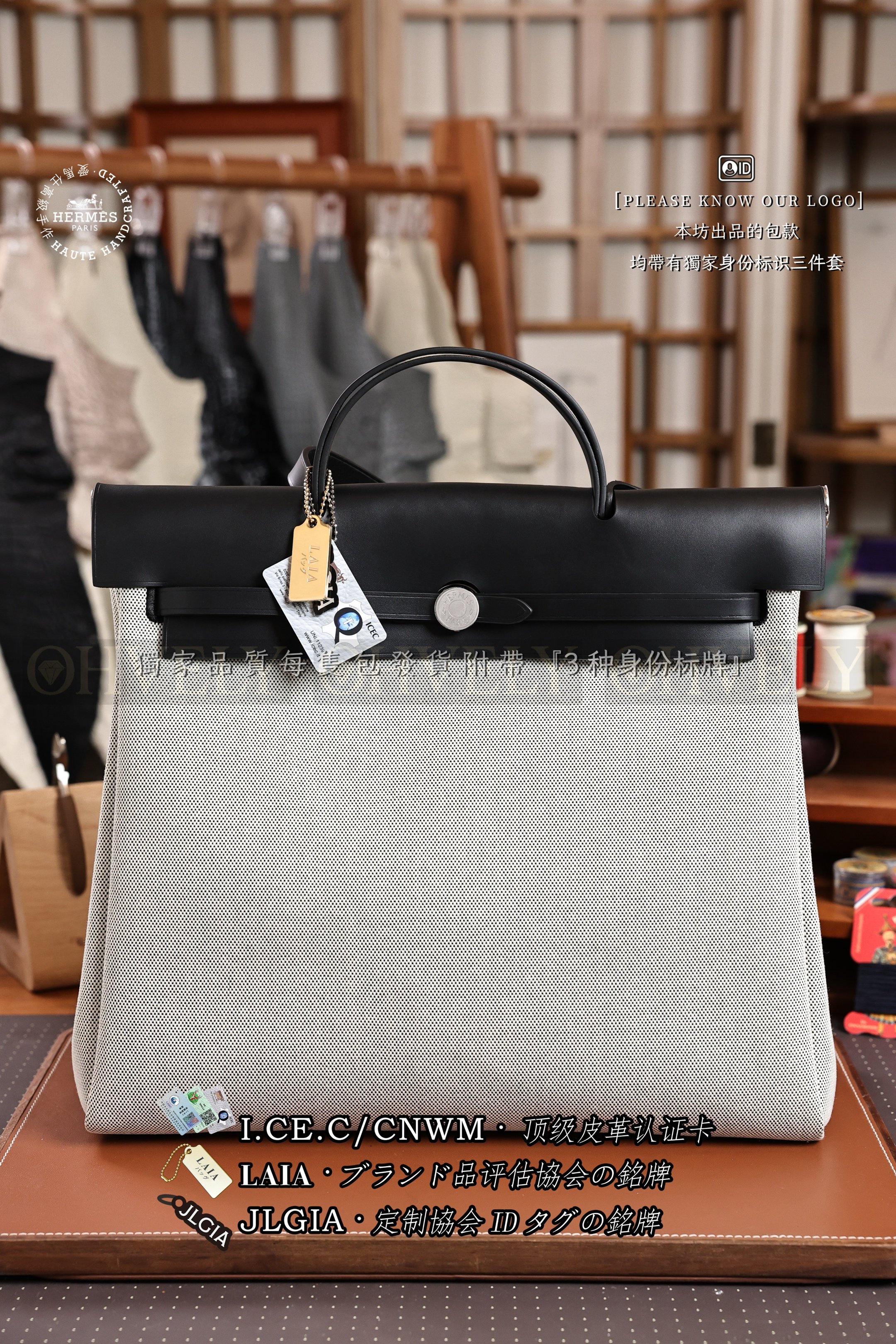 Hermès 𝗛𝗘𝗥𝗕𝗔𝗚 𝗣𝗠𝟯𝟵 𝗭𝗜𝗣 팬더블랙 은장 상품 썸네일