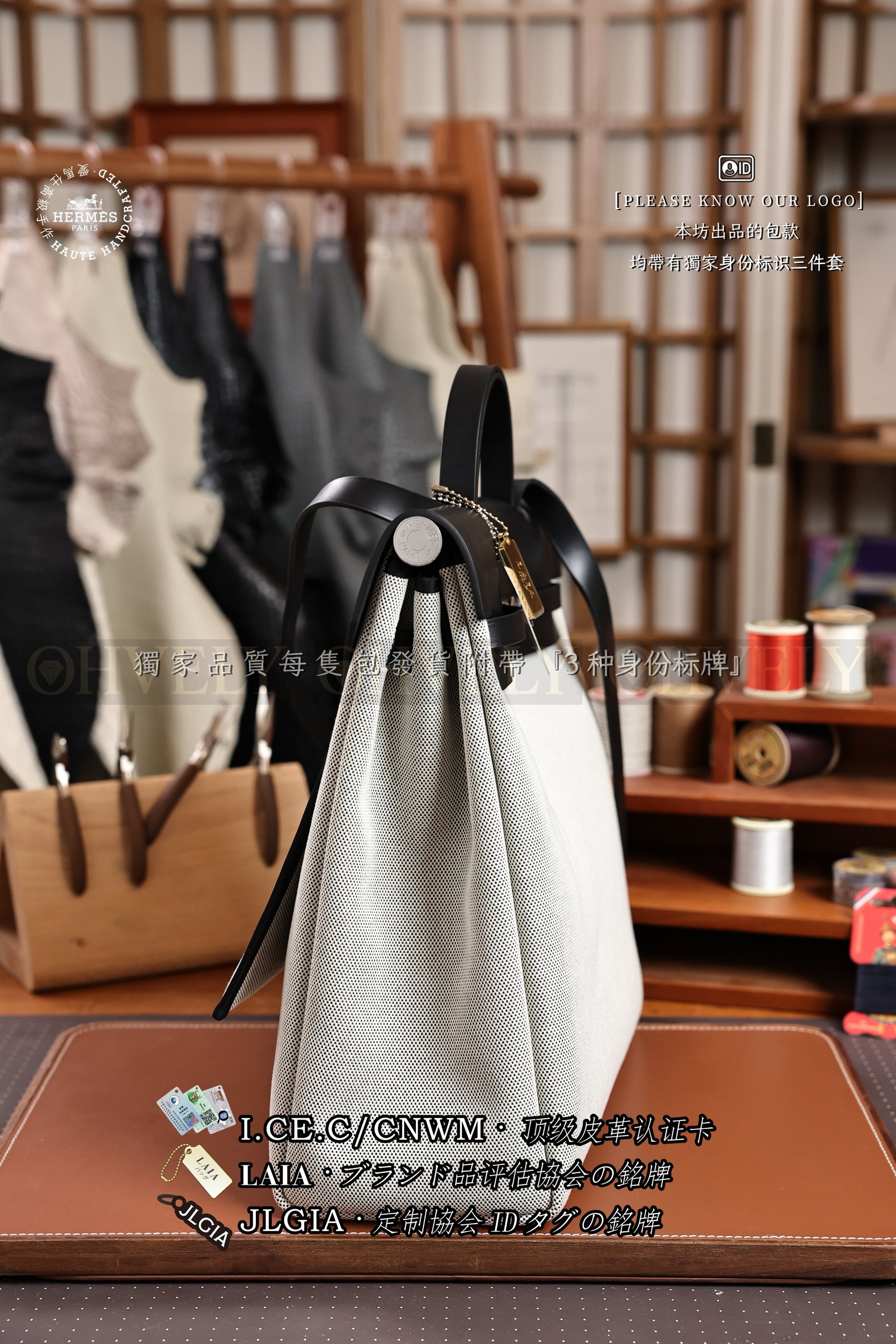 Hermès 𝗛𝗘𝗥𝗕𝗔𝗚 𝗣𝗠𝟯𝟵 𝗭𝗜𝗣 팬더블랙 은장 상품 썸네일