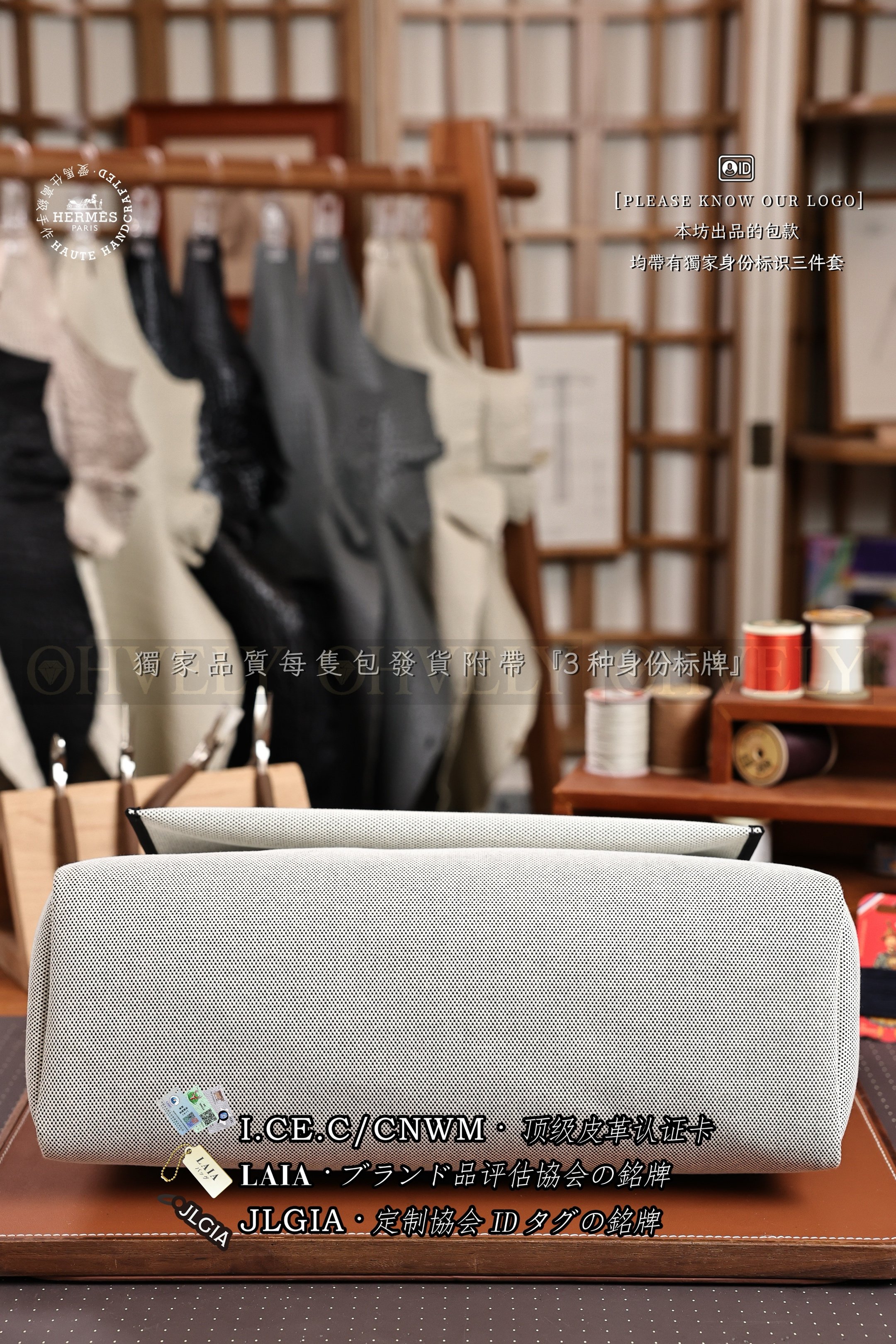 Hermès 𝗛𝗘𝗥𝗕𝗔𝗚 𝗣𝗠𝟯𝟵 𝗭𝗜𝗣 팬더블랙 은장 상품 썸네일