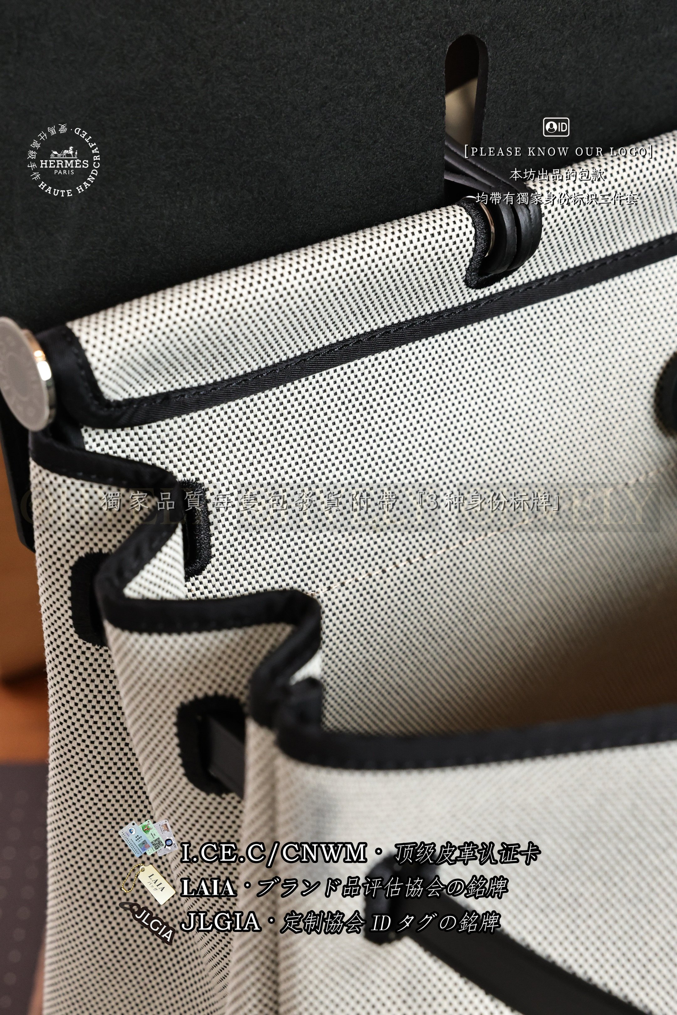 Hermès 𝗛𝗘𝗥𝗕𝗔𝗚 𝗣𝗠𝟯𝟵 𝗭𝗜𝗣 팬더블랙 은장 상품 썸네일
