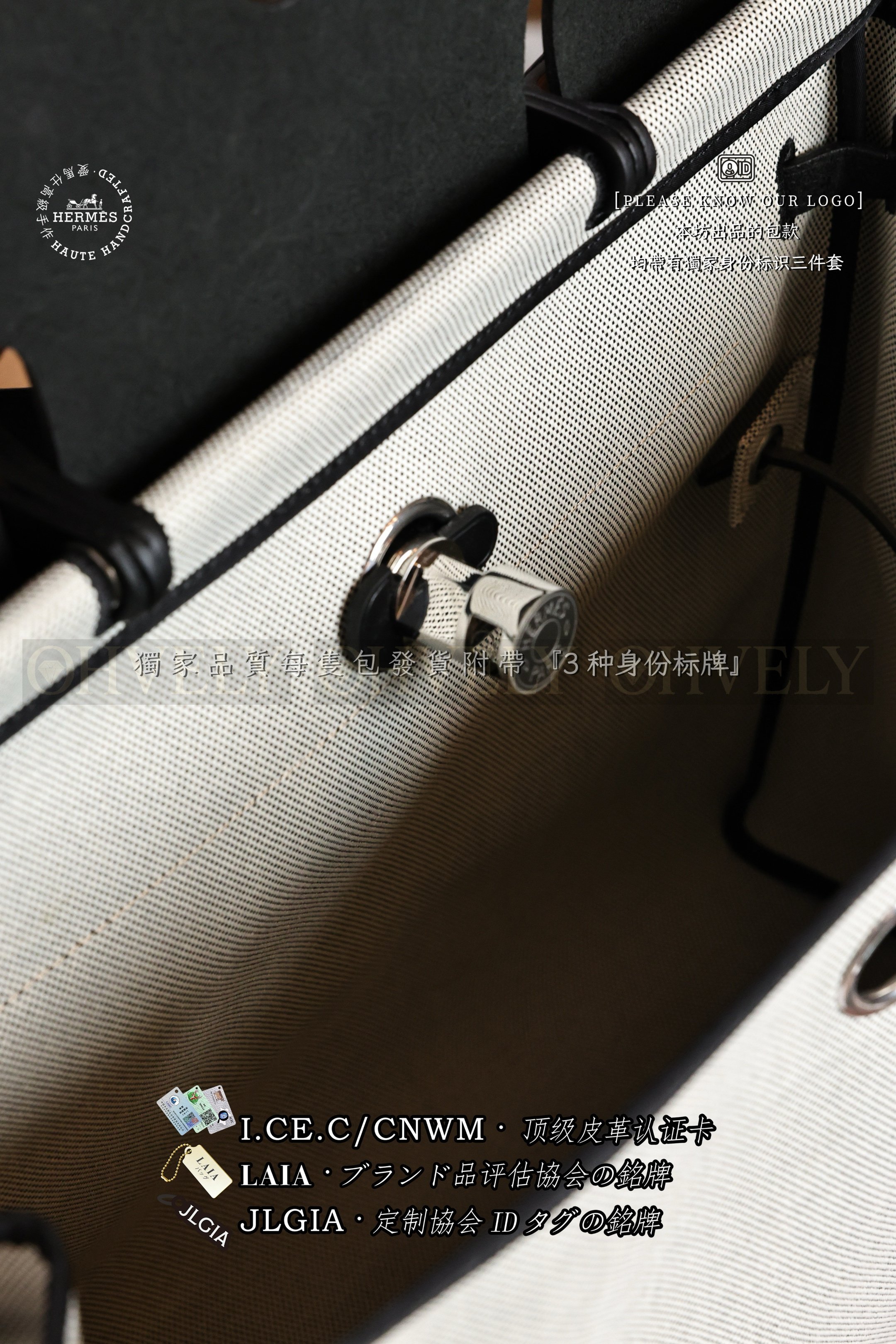 Hermès 𝗛𝗘𝗥𝗕𝗔𝗚 𝗣𝗠𝟯𝟵 𝗭𝗜𝗣 팬더블랙 은장 상품 썸네일