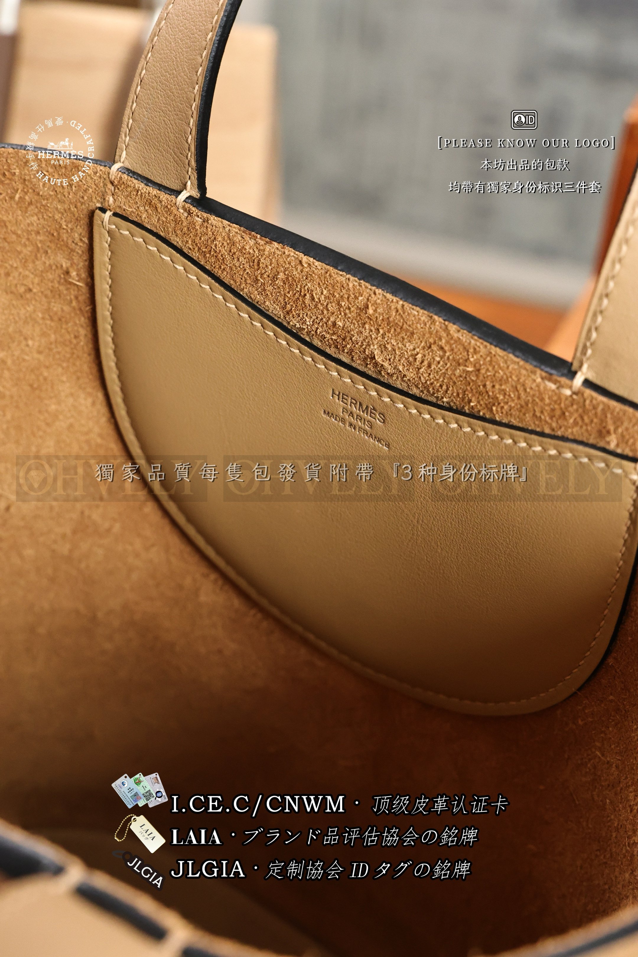 Hermès 𝙸𝚗 𝚃𝚑𝚎 𝙻𝚘𝚘𝚙 𝙱𝚒𝚜𝚌𝚞𝚒𝚝 없음 상품 썸네일