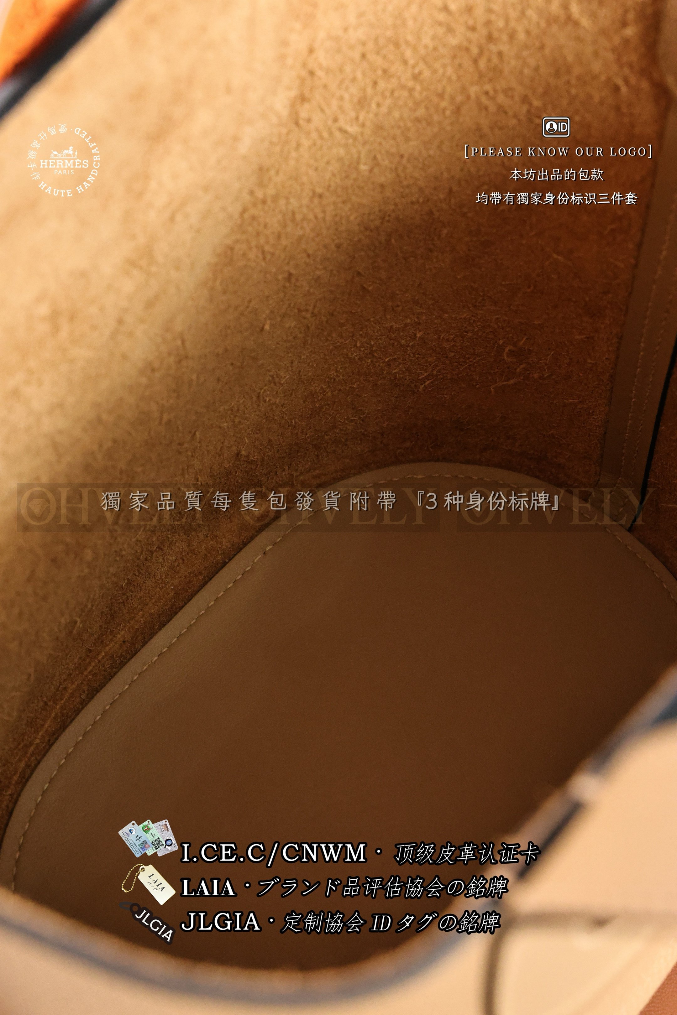 Hermès 𝙸𝚗 𝚃𝚑𝚎 𝙻𝚘𝚘𝚙 𝙱𝚒𝚜𝚌𝚞𝚒𝚝 없음 상품 썸네일