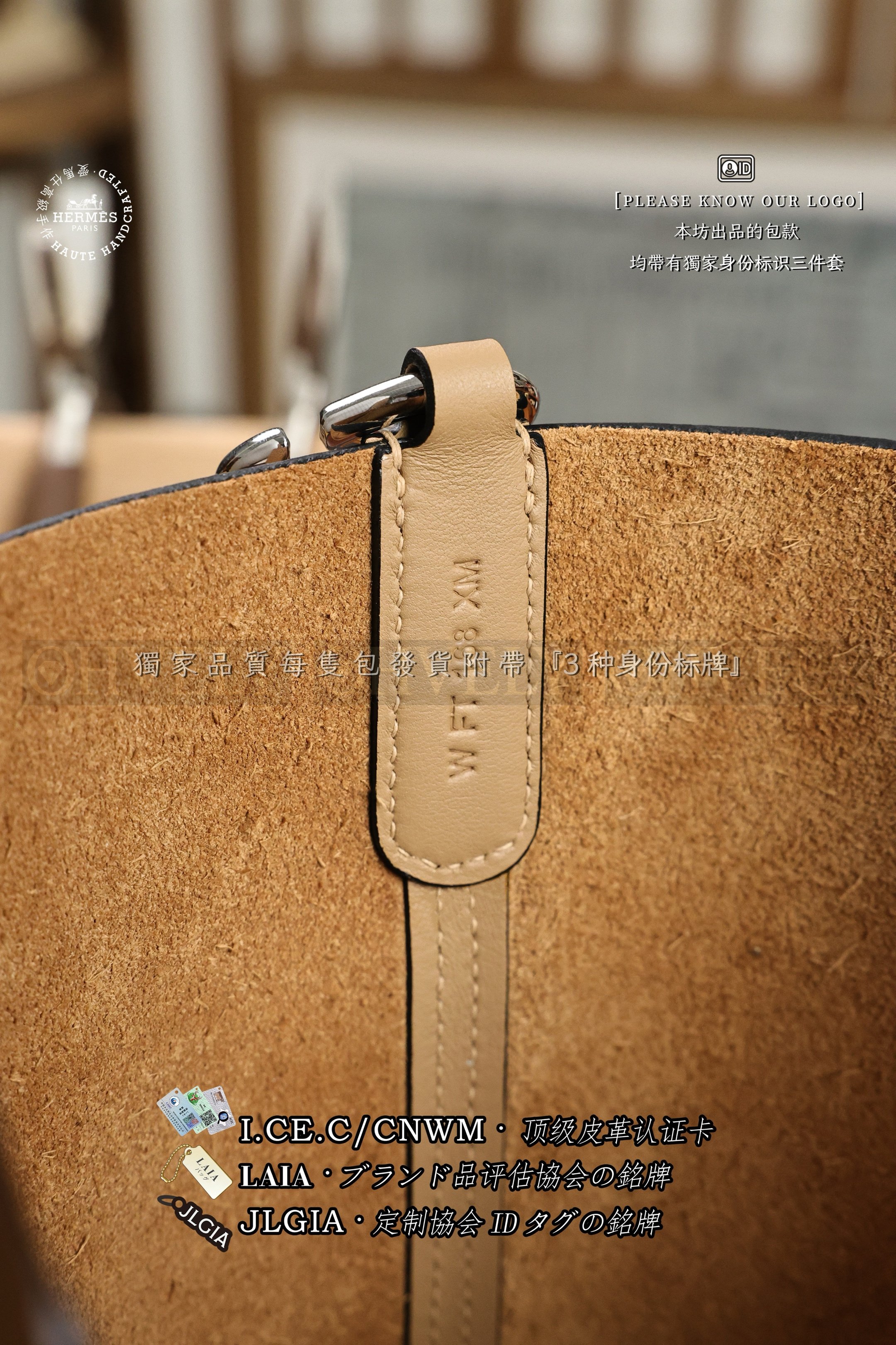 Hermès 𝙸𝚗 𝚃𝚑𝚎 𝙻𝚘𝚘𝚙 𝙱𝚒𝚜𝚌𝚞𝚒𝚝 없음 상품 썸네일