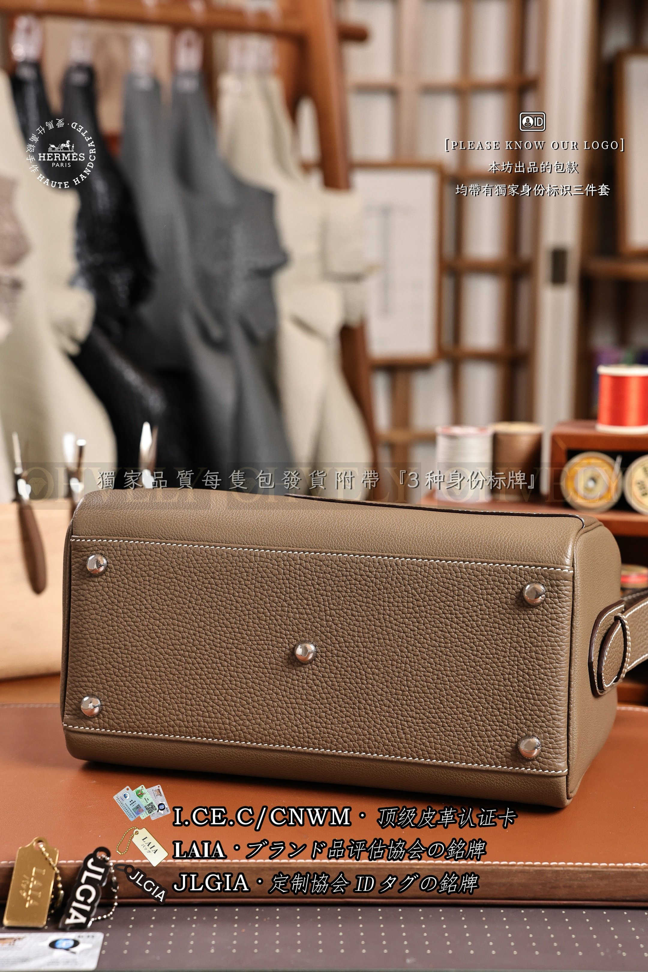 Hermès 𝙽𝚘𝚞𝚟𝚎𝚊𝚞 𝚘𝚗 𝚋𝚘𝚍𝚢 𝙴𝚝𝚘𝚞𝚙𝚎 없음 상품 썸네일
