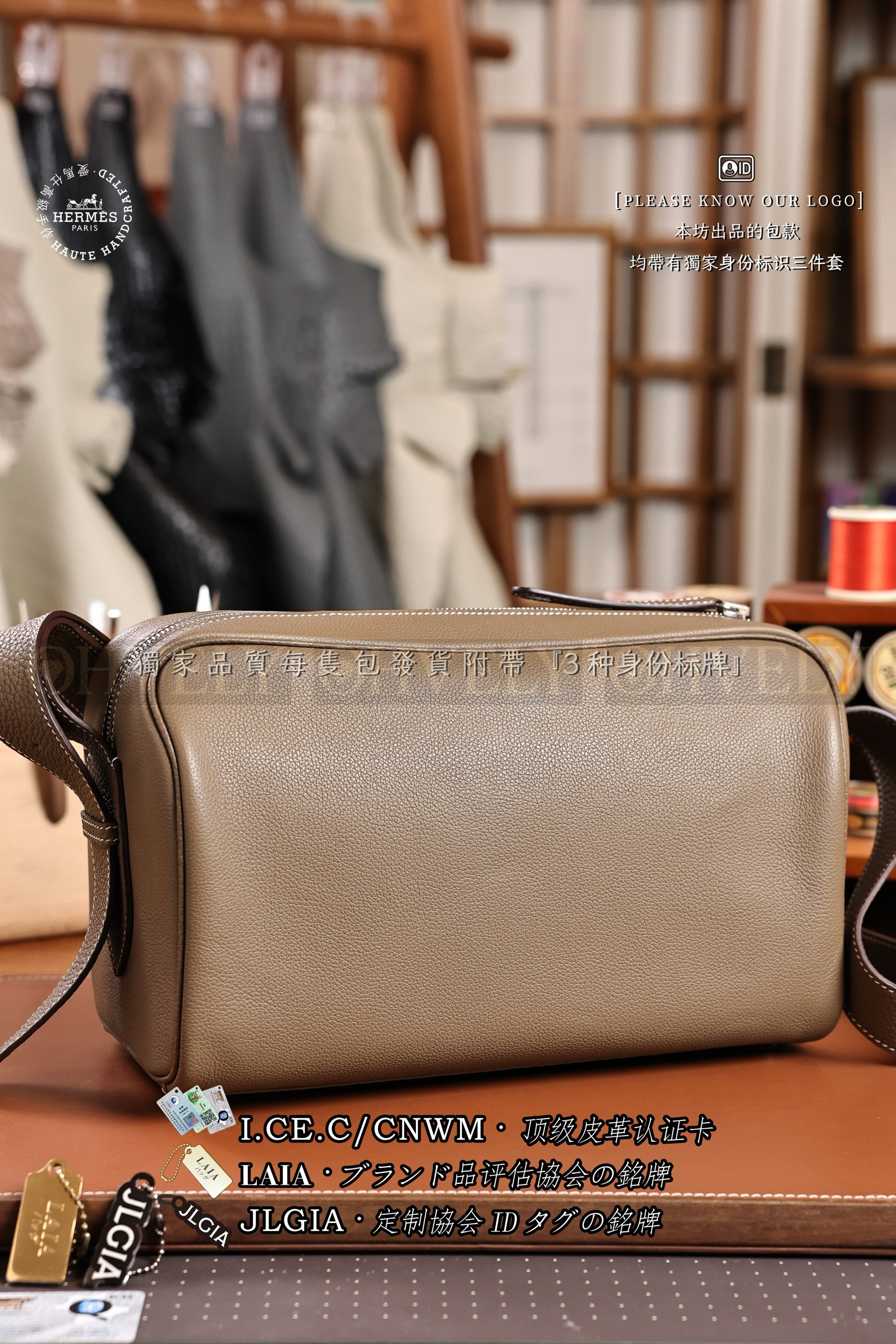 Hermès 𝙽𝚘𝚞𝚟𝚎𝚊𝚞 𝚘𝚗 𝚋𝚘𝚍𝚢 𝙴𝚝𝚘𝚞𝚙𝚎 없음 상품 썸네일