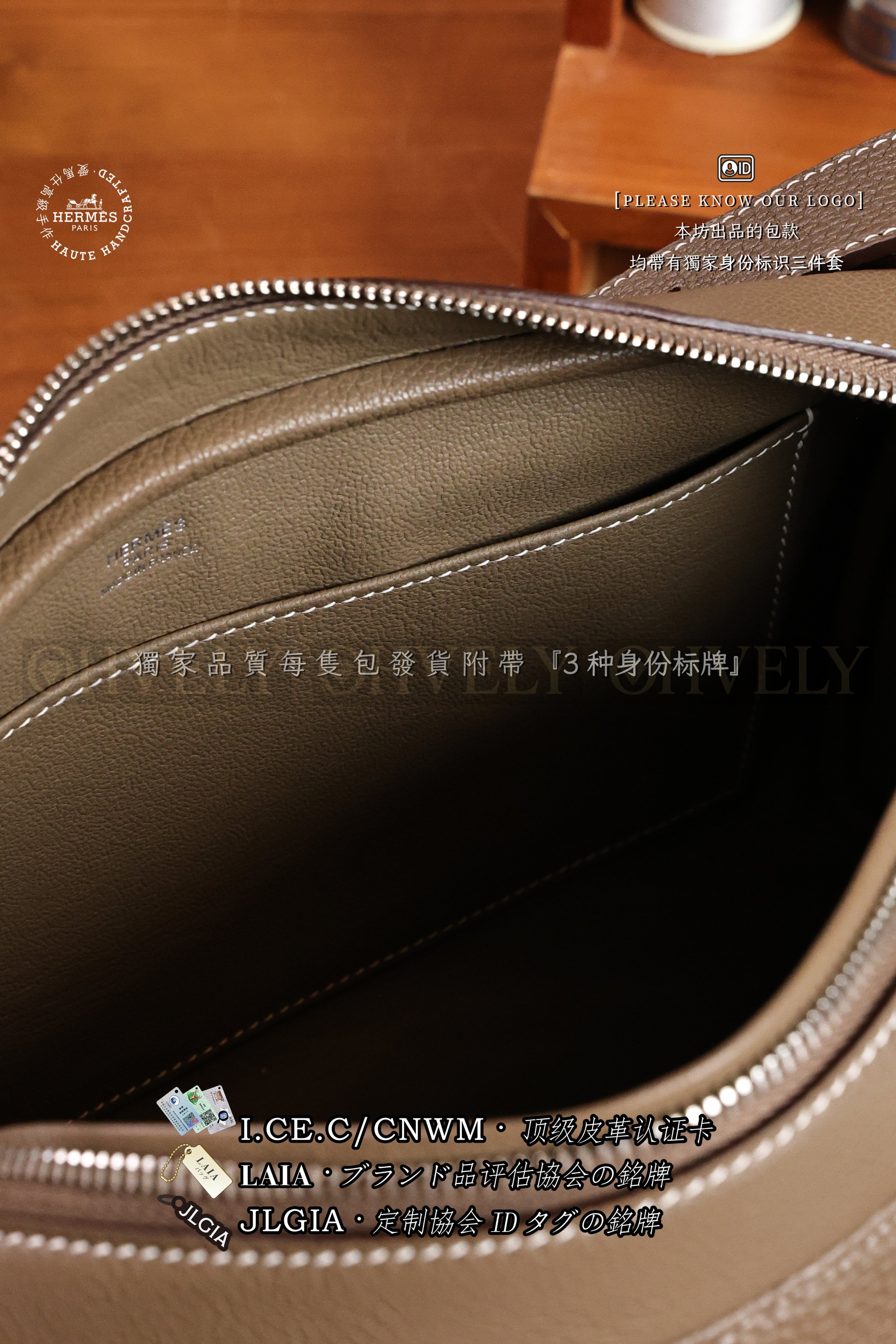 Hermès 𝙽𝚘𝚞𝚟𝚎𝚊𝚞 𝚘𝚗 𝚋𝚘𝚍𝚢 𝙴𝚝𝚘𝚞𝚙𝚎 없음 상품 썸네일
