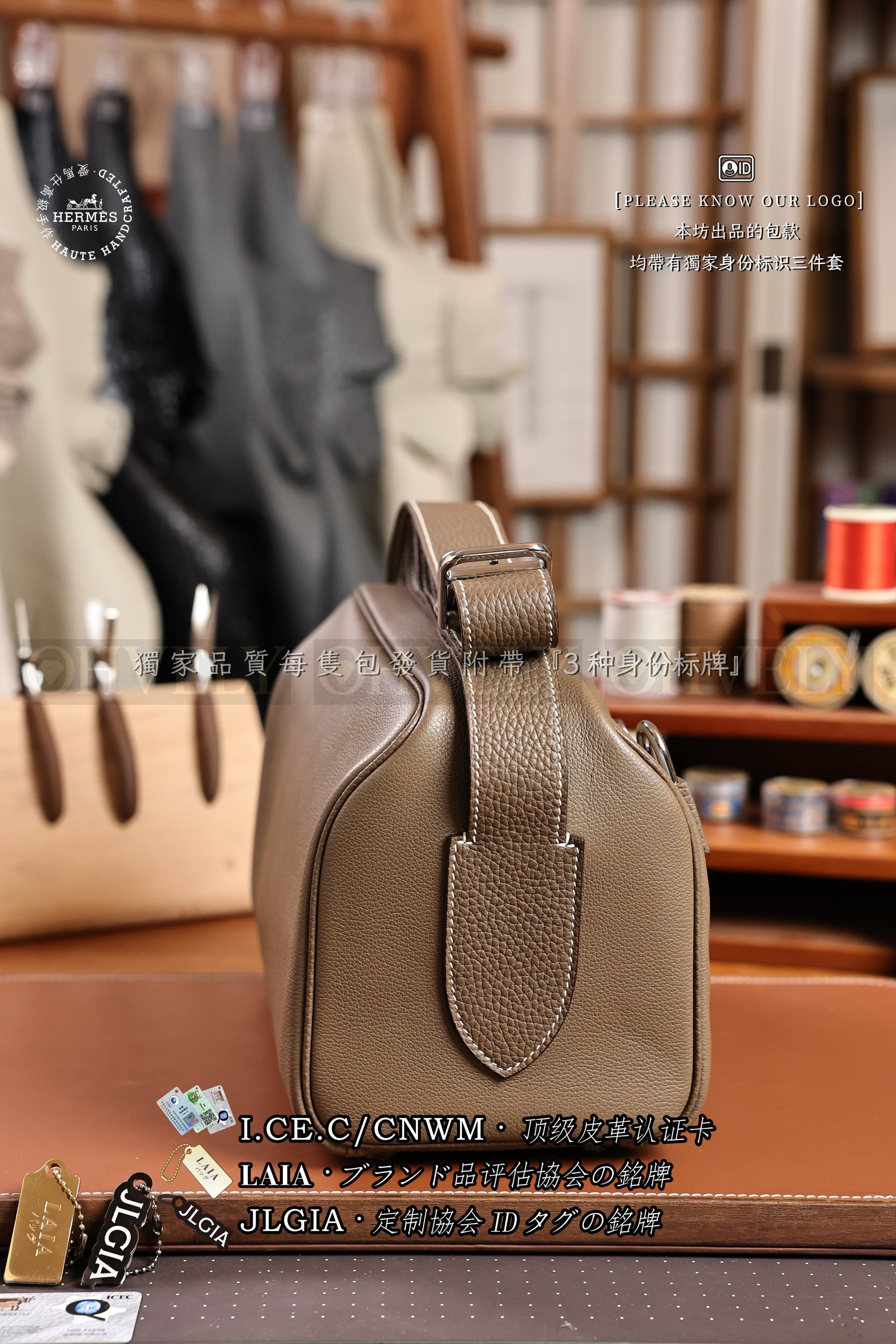 Hermès 𝙽𝚘𝚞𝚟𝚎𝚊𝚞 𝚘𝚗 𝚋𝚘𝚍𝚢 𝙴𝚝𝚘𝚞𝚙𝚎 없음 상품 썸네일