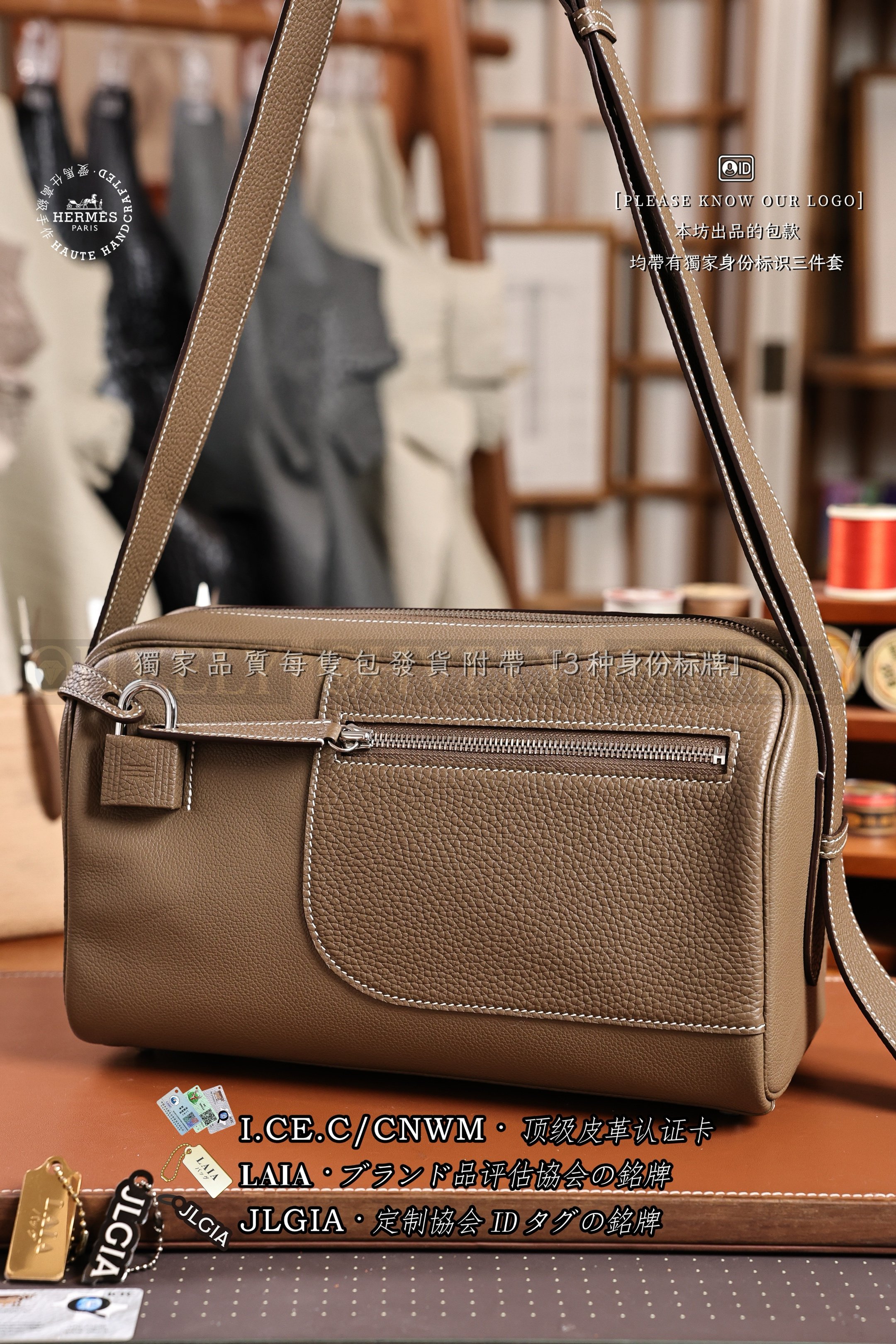 Hermès 𝙽𝚘𝚞𝚟𝚎𝚊𝚞 𝚘𝚗 𝚋𝚘𝚍𝚢 𝙴𝚝𝚘𝚞𝚙𝚎 없음 상품 썸네일
