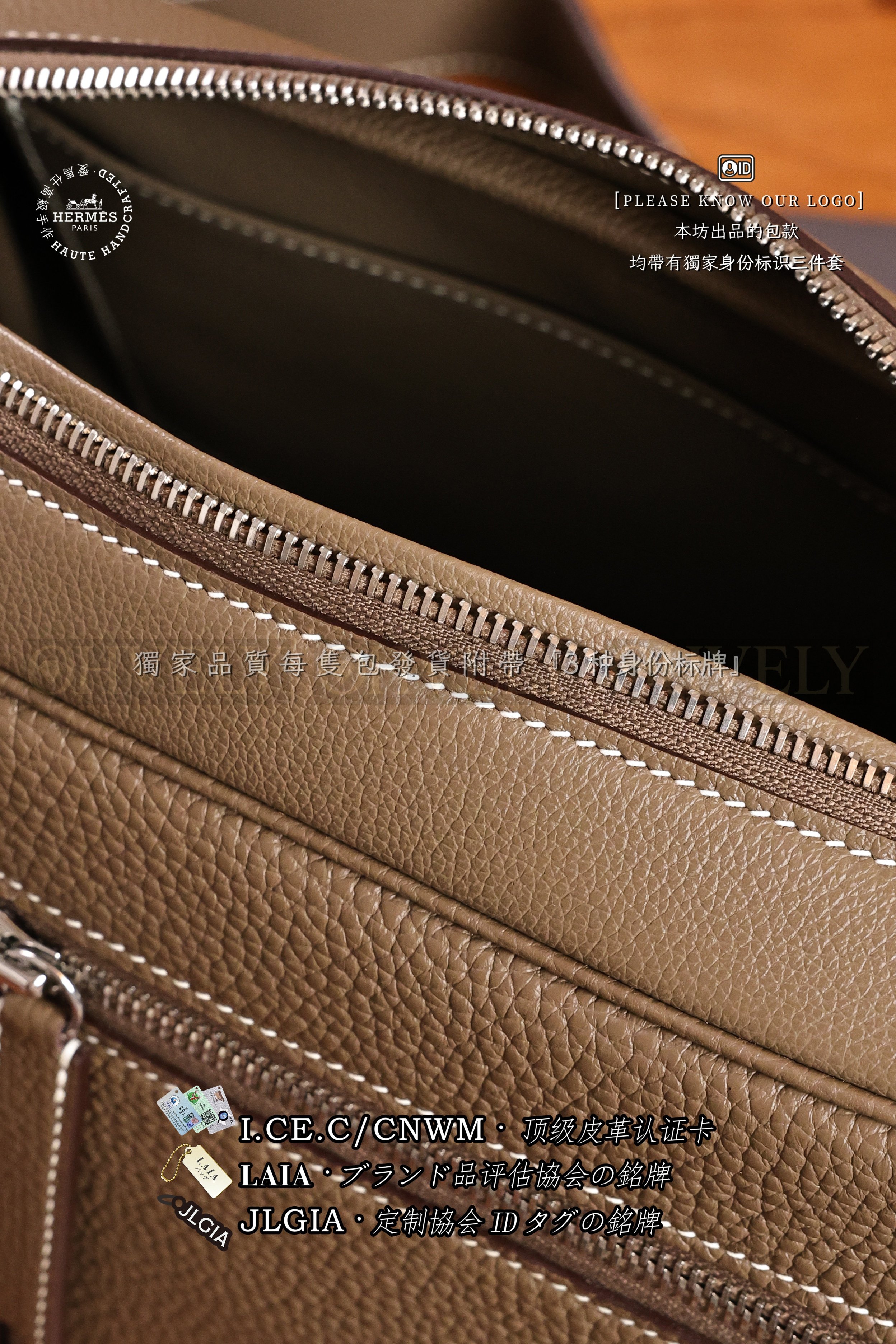Hermès 𝙽𝚘𝚞𝚟𝚎𝚊𝚞 𝚘𝚗 𝚋𝚘𝚍𝚢 𝙴𝚝𝚘𝚞𝚙𝚎 없음 상품 썸네일